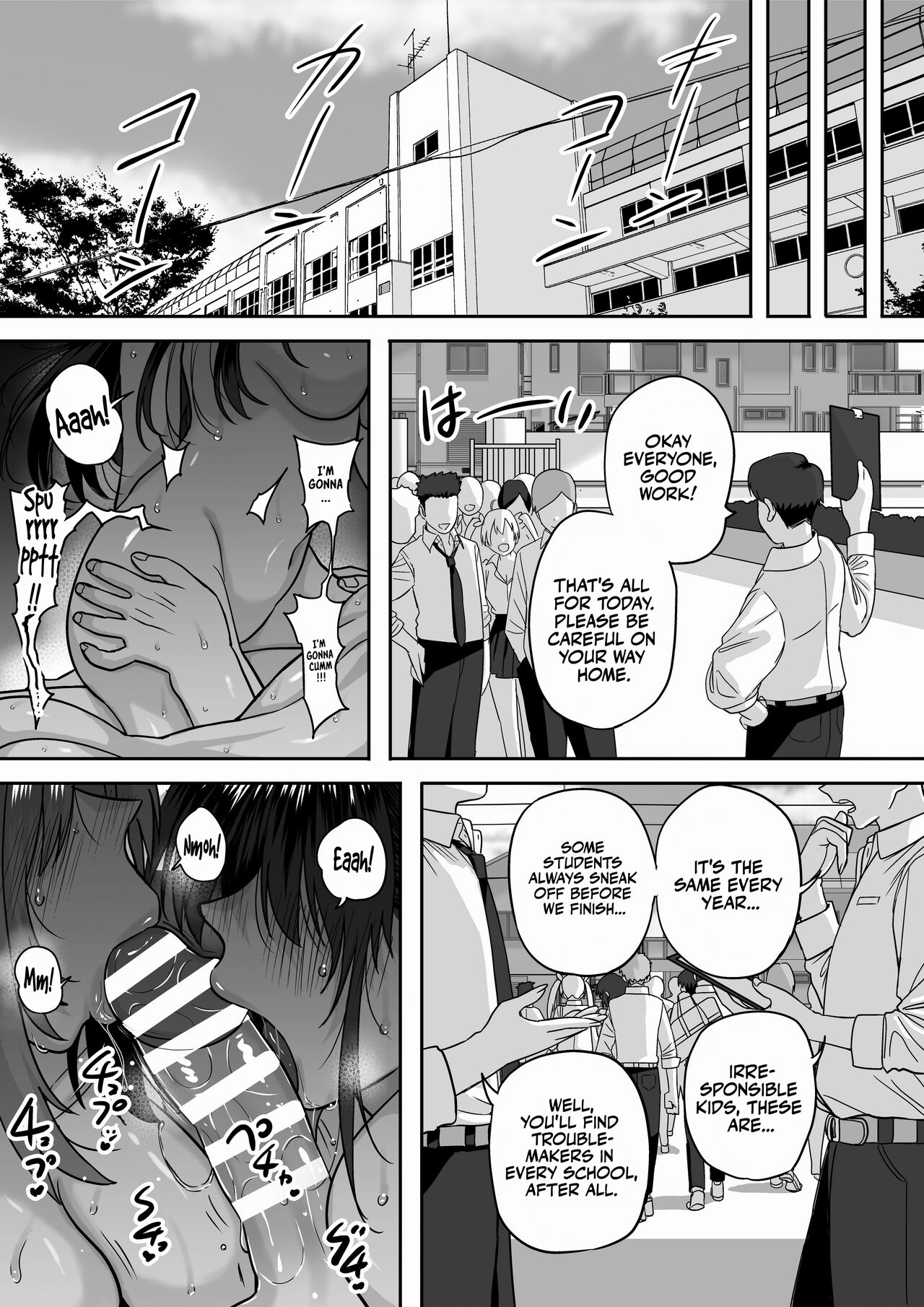 Itabasami na Wakachi Ai 5 | Love Divided Between a Rock and a Hard Place 5 – Chapter 1 – page 78