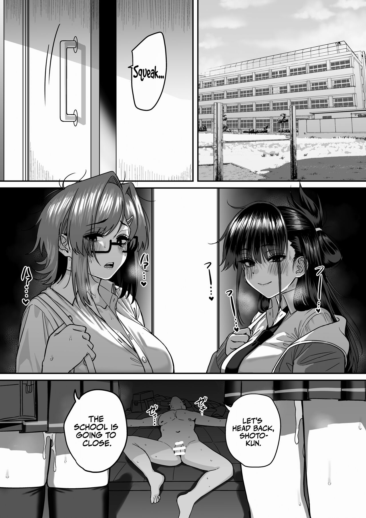 Itabasami na Wakachi Ai 5 | Love Divided Between a Rock and a Hard Place 5 – Chapter 1 – page 79
