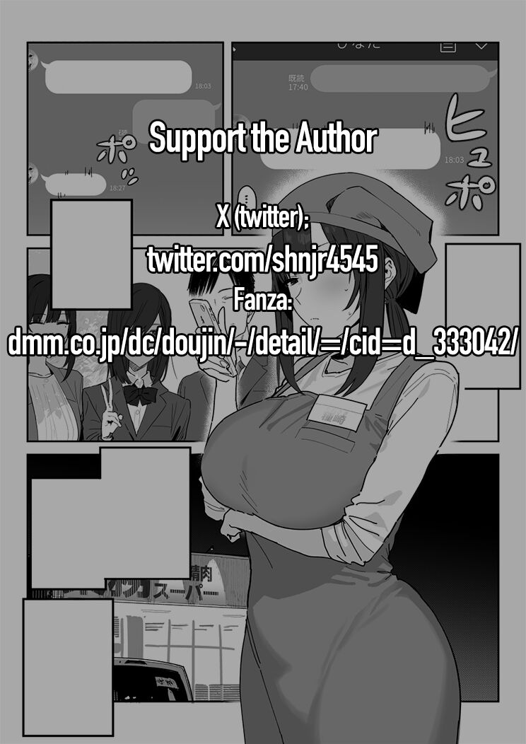 Tanesaki Kaori , Musume no Kawari ni Doujin AV Debut | Tanesaki Kaori Makes Her Doujin AV Debut in Place of Her Daughter — preview page 2