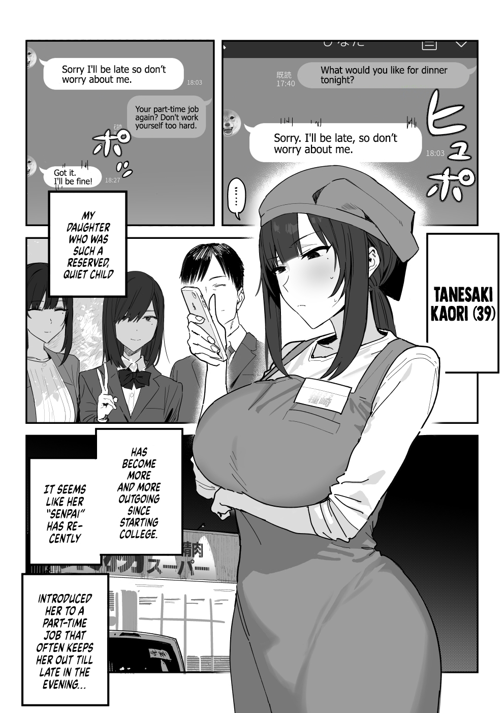 Tanesaki Kaori , Musume no Kawari ni Doujin AV Debut | Tanesaki Kaori Makes Her Doujin AV Debut in Place of Her Daughter — preview page 3