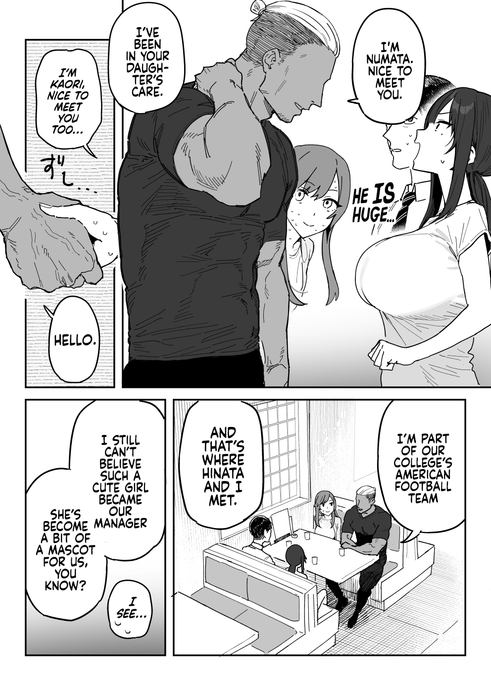 Tanesaki Kaori , Musume no Kawari ni Doujin AV Debut | Tanesaki Kaori Makes Her Doujin AV Debut in Place of Her Daughter — preview page 6