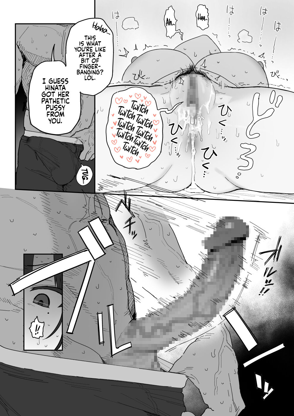Tanesaki Kaori , Musume no Kawari ni Doujin AV Debut | Tanesaki Kaori Makes Her Doujin AV Debut in Place of Her Daughter – Chapter 1 – page 36
