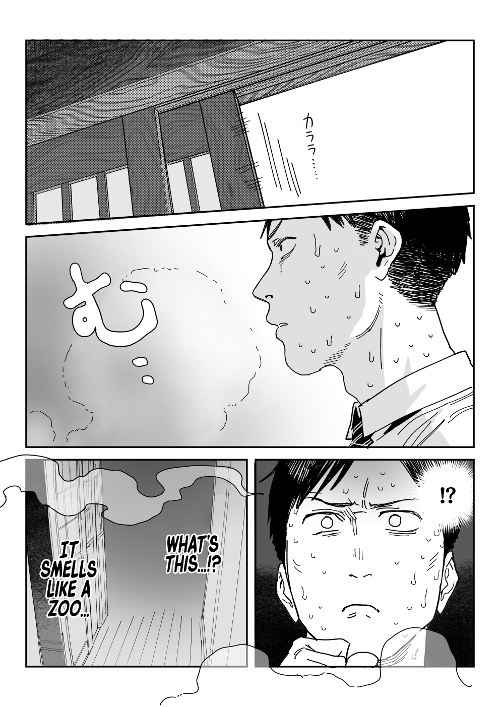 Tanesaki Kaori , Musume no Kawari ni Doujin AV Debut | Tanesaki Kaori Makes Her Doujin AV Debut in Place of Her Daughter – Chapter 1 – page 64