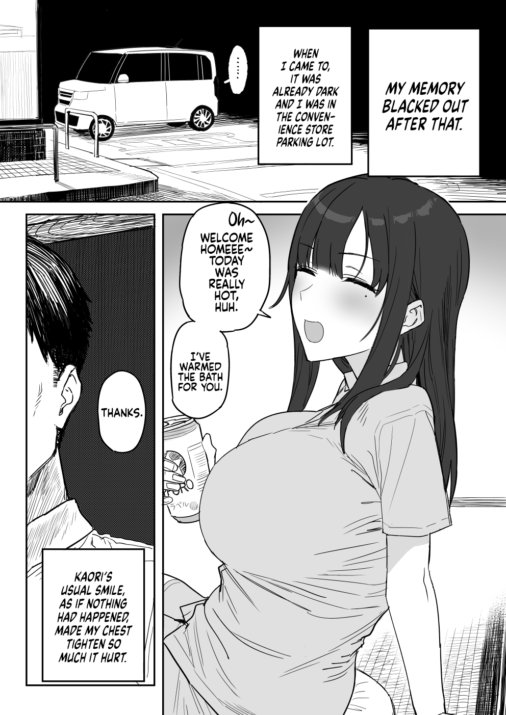 Tanesaki Kaori , Musume no Kawari ni Doujin AV Debut | Tanesaki Kaori Makes Her Doujin AV Debut in Place of Her Daughter – Chapter 1 – page 75