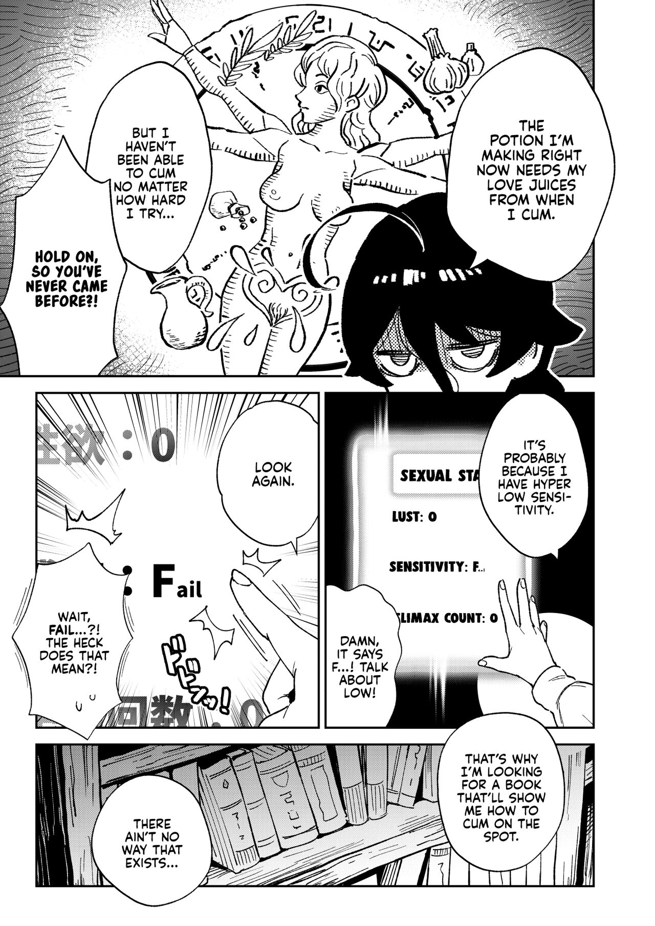 Onaho Uri No Shoujo | The Onahole Selling Maiden — preview page 5