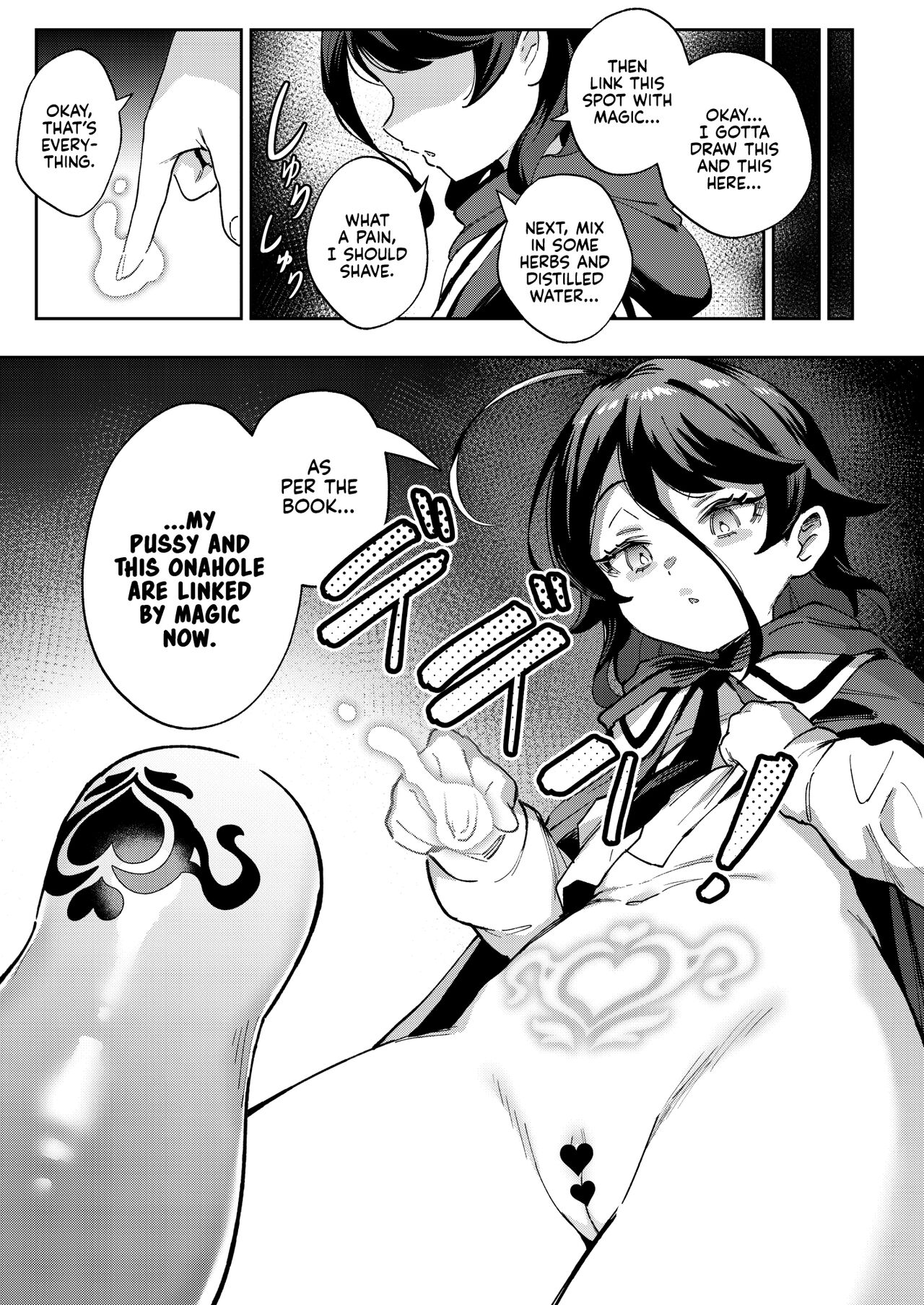 Onaho Uri No Shoujo | The Onahole Selling Maiden — preview page 7