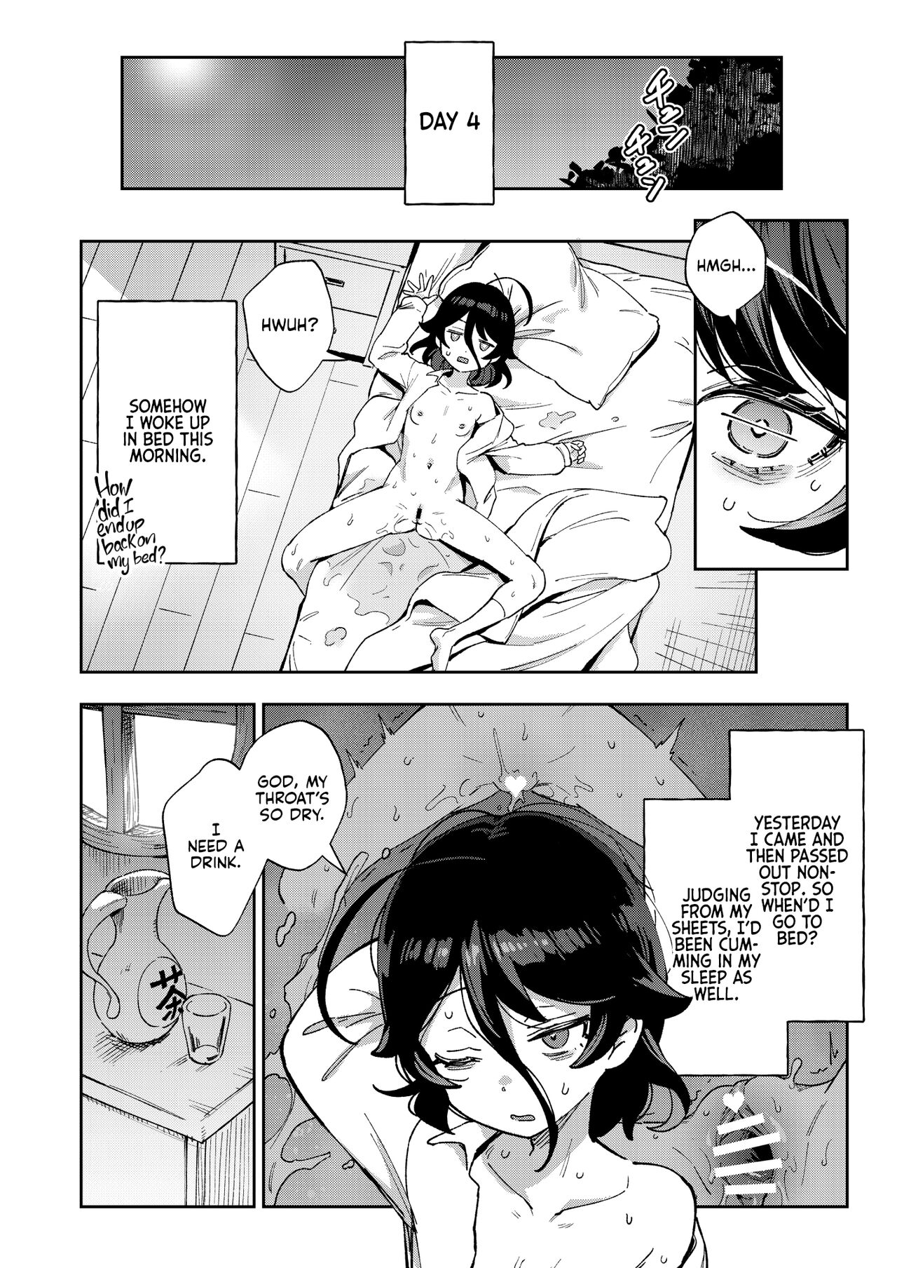 Onaho Uri No Shoujo | The Onahole Selling Maiden – Chapter 1 – page 28