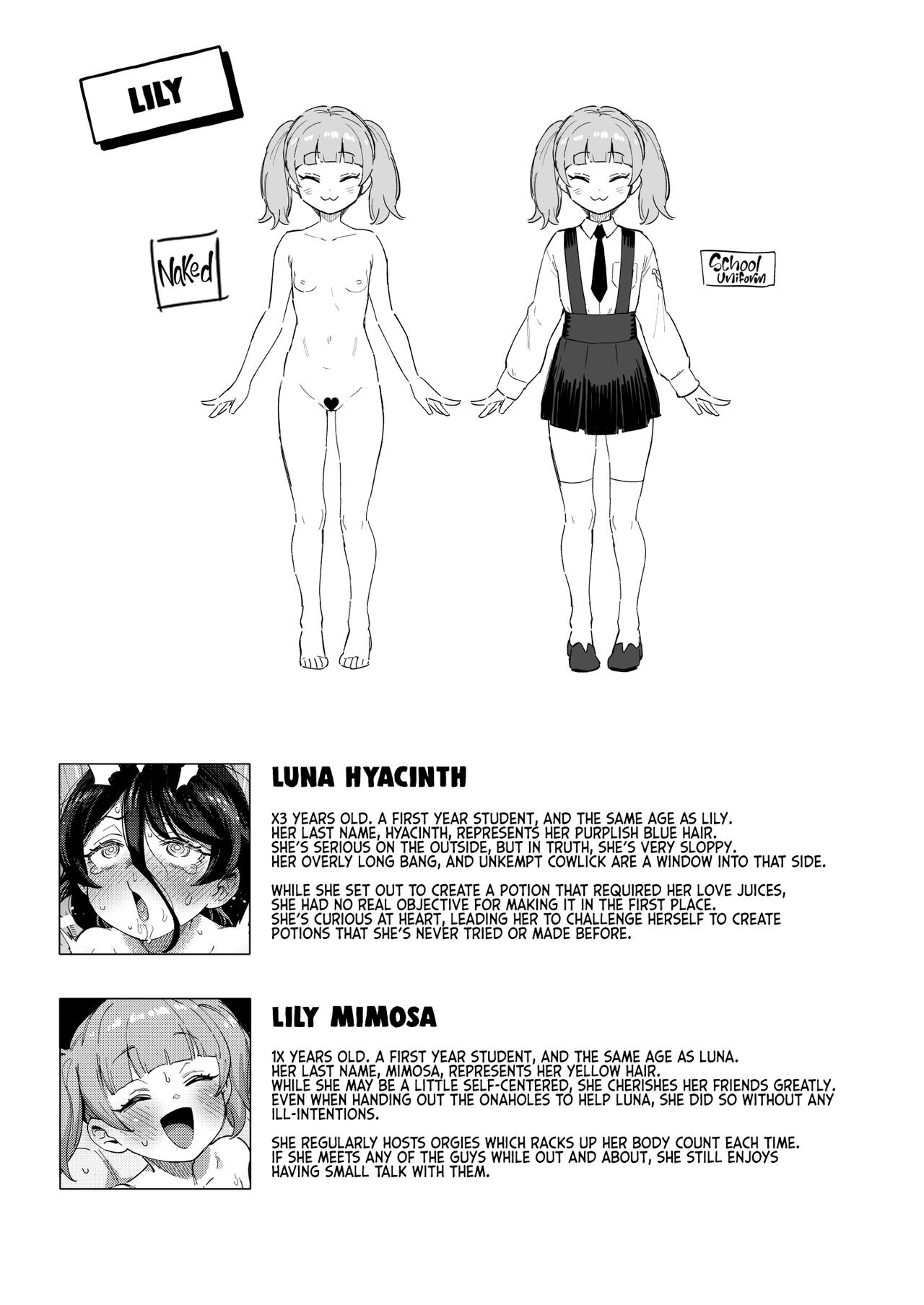 Onaho Uri No Shoujo | The Onahole Selling Maiden – Chapter 1 – page 47