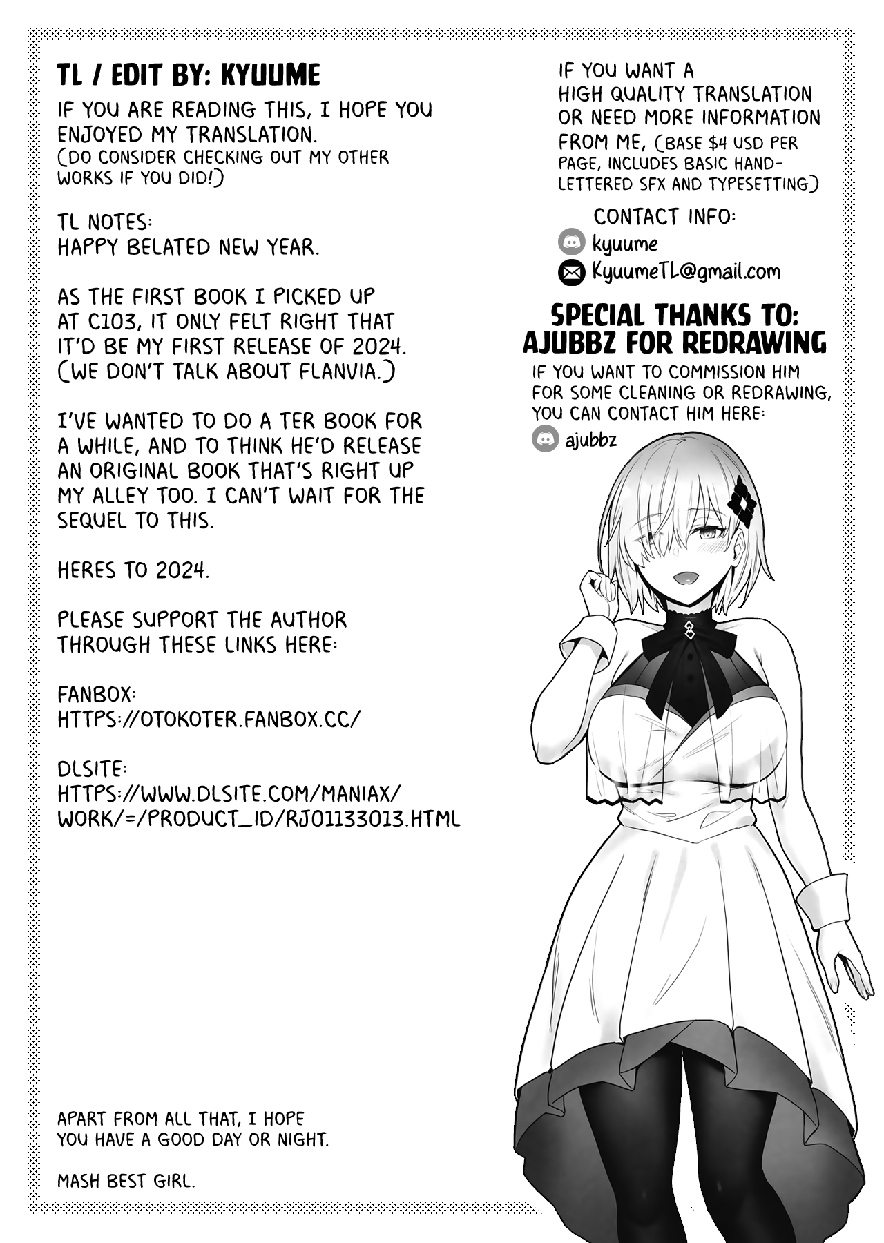 Onaho Uri No Shoujo | The Onahole Selling Maiden – Chapter 1 – page 50