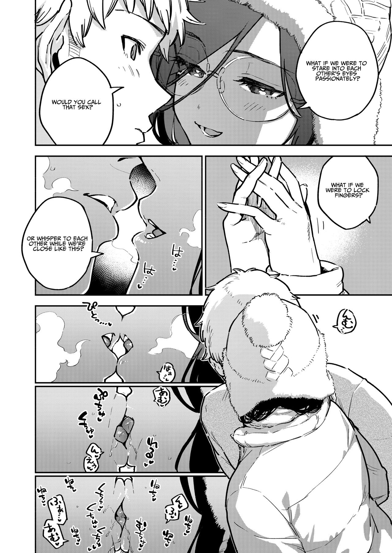 Tonari no Ayane-san Bangai Reinoheya Hen | My Neighbor Ayane Side Story ~THAT Room~ — preview page 5