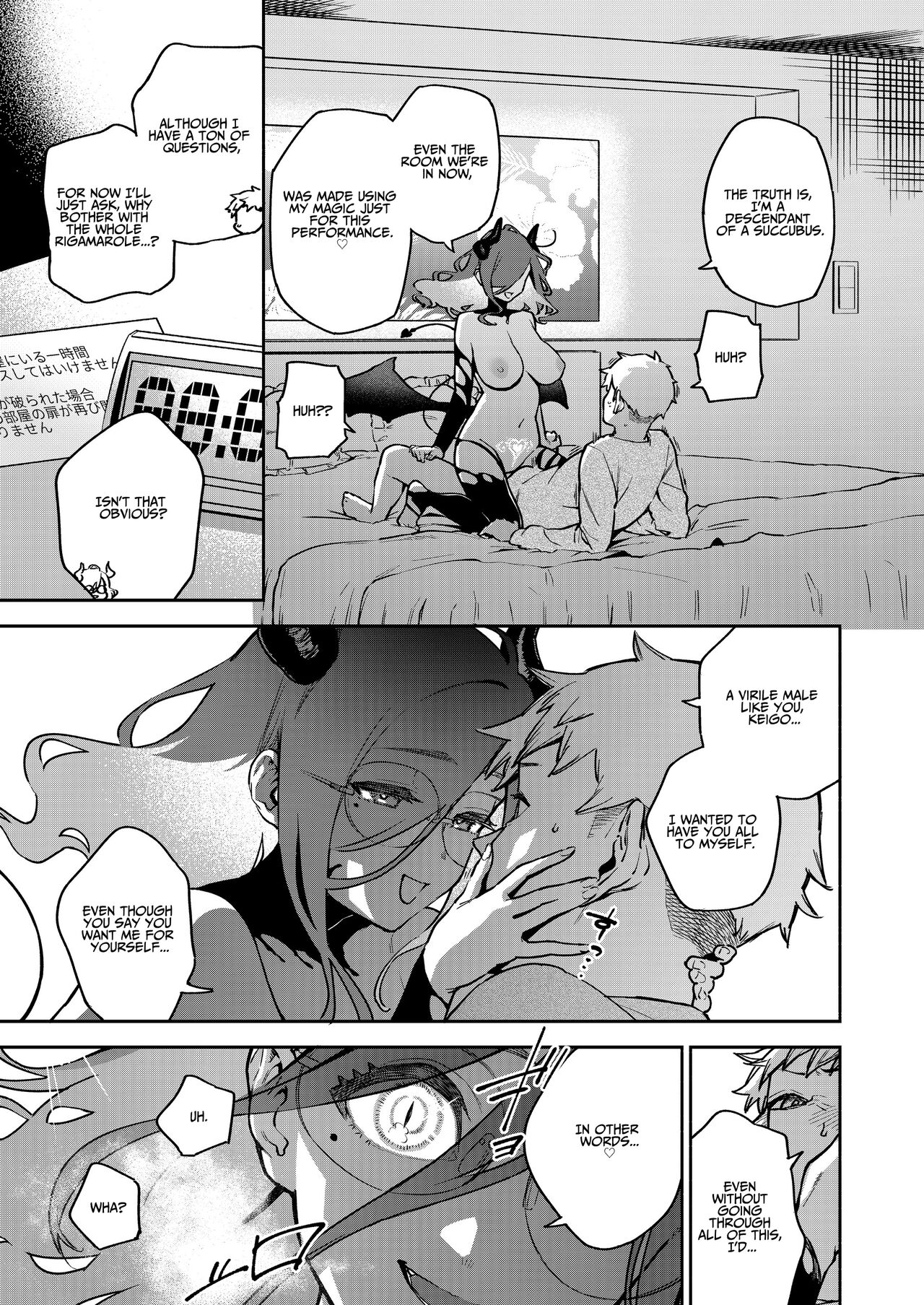 Tonari no Ayane-san Bangai Reinoheya Hen | My Neighbor Ayane Side Story ~THAT Room~ – Chapter 1 – page 36