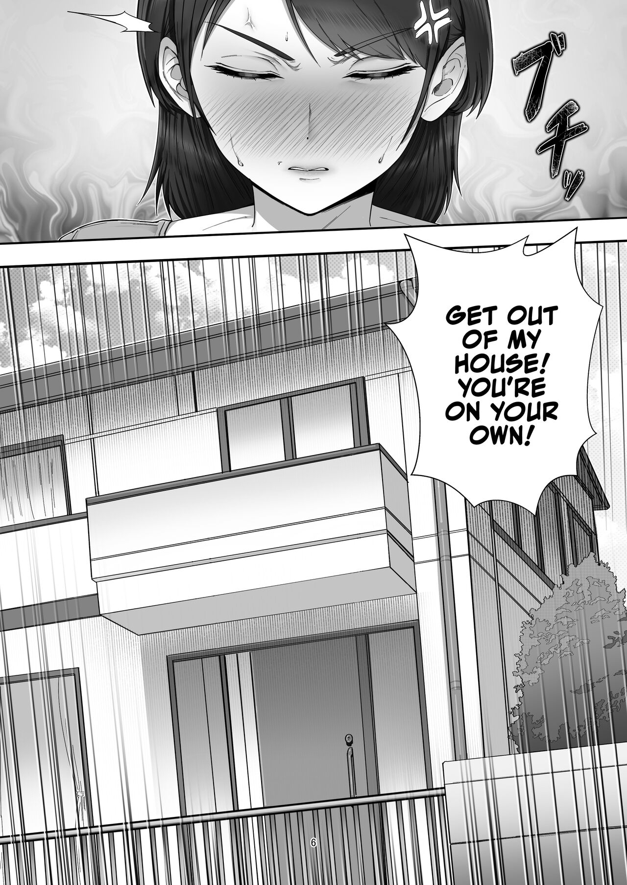 DeliHeal Yondara Gachi no Kaa-chan ga Kita Hanashi. | When I Ordered a Call Girl My Mom Actually Showed Up. — preview page 5