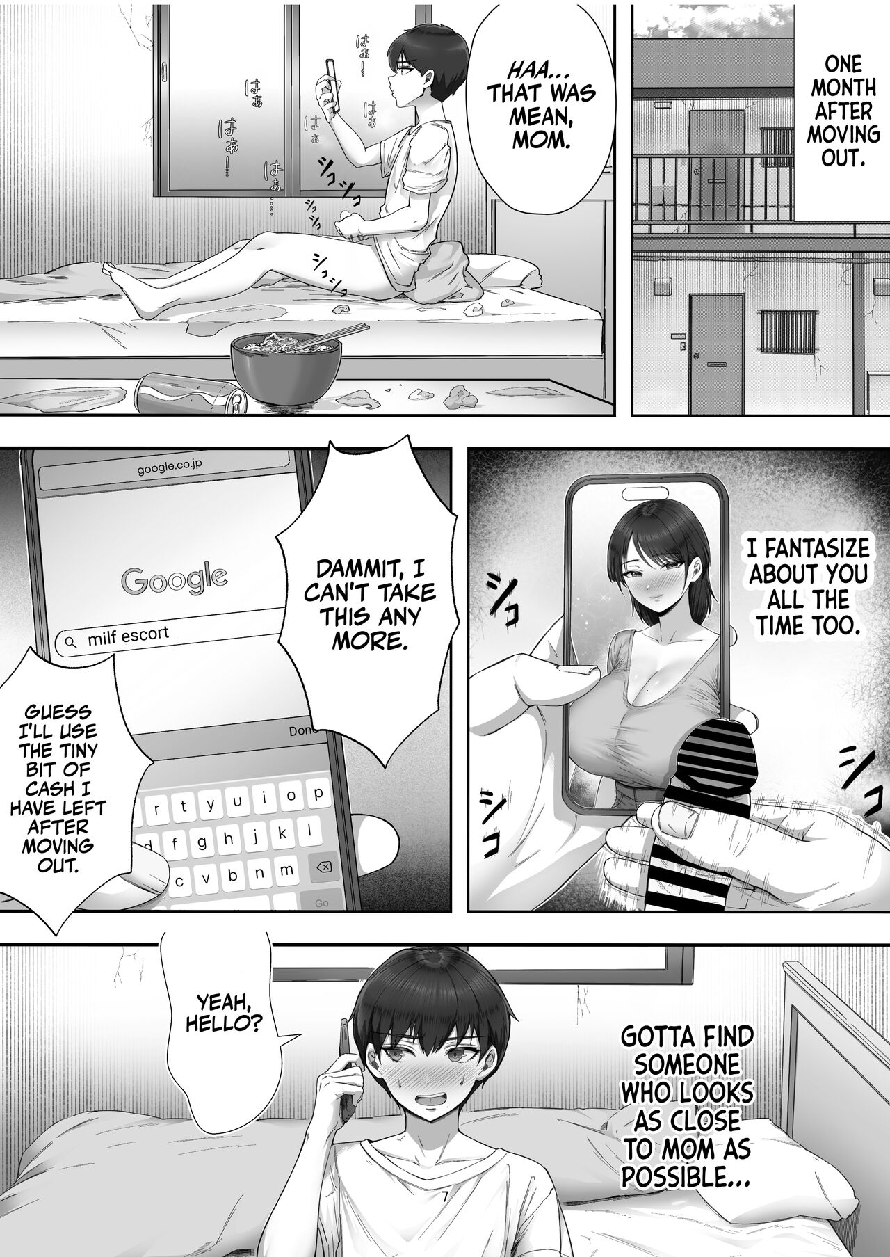 DeliHeal Yondara Gachi no Kaa-chan ga Kita Hanashi. | When I Ordered a Call Girl My Mom Actually Showed Up. — preview page 6