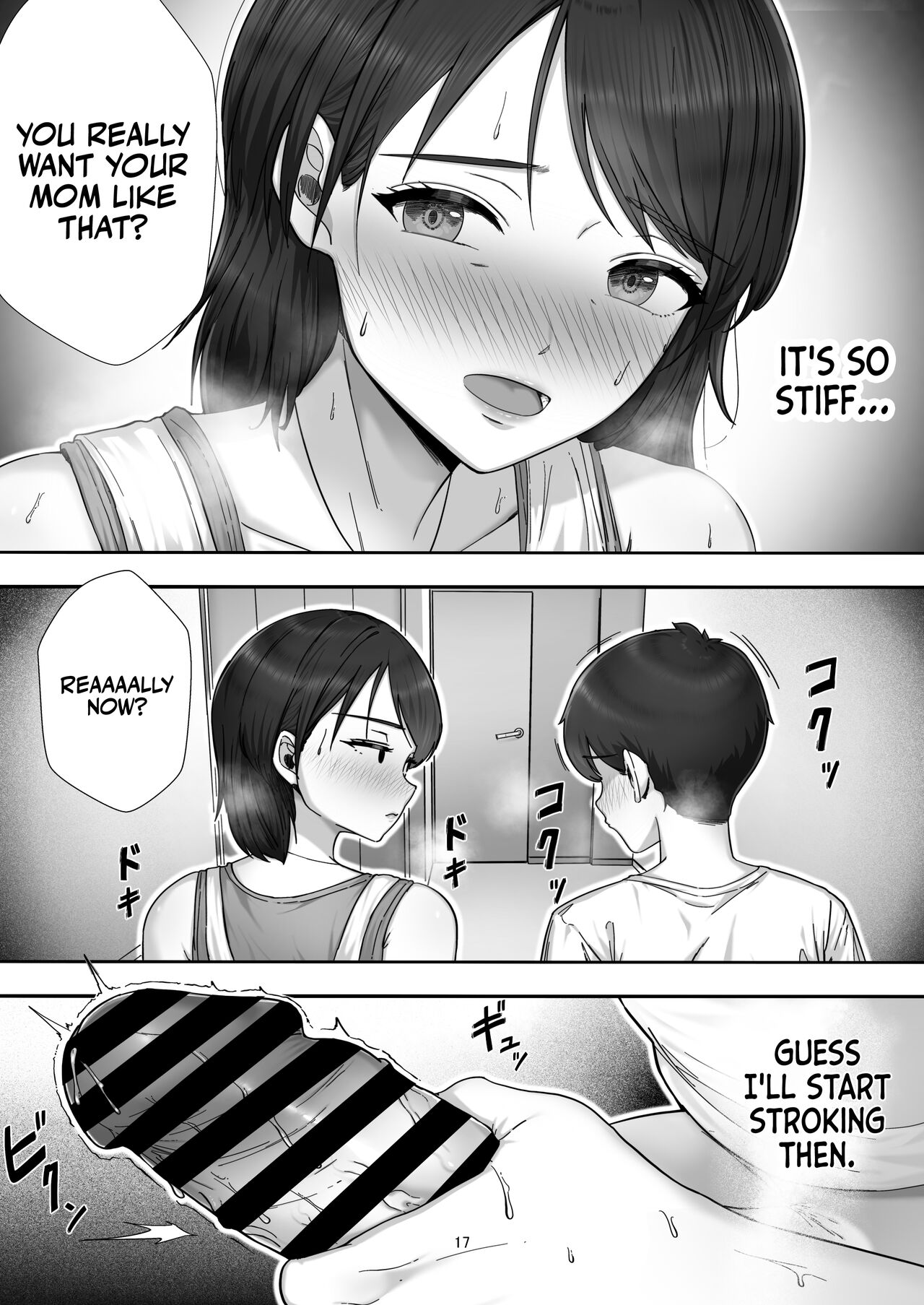 DeliHeal Yondara Gachi no Kaa-chan ga Kita Hanashi. | When I Ordered a Call Girl My Mom Actually Showed Up. — preview page 16