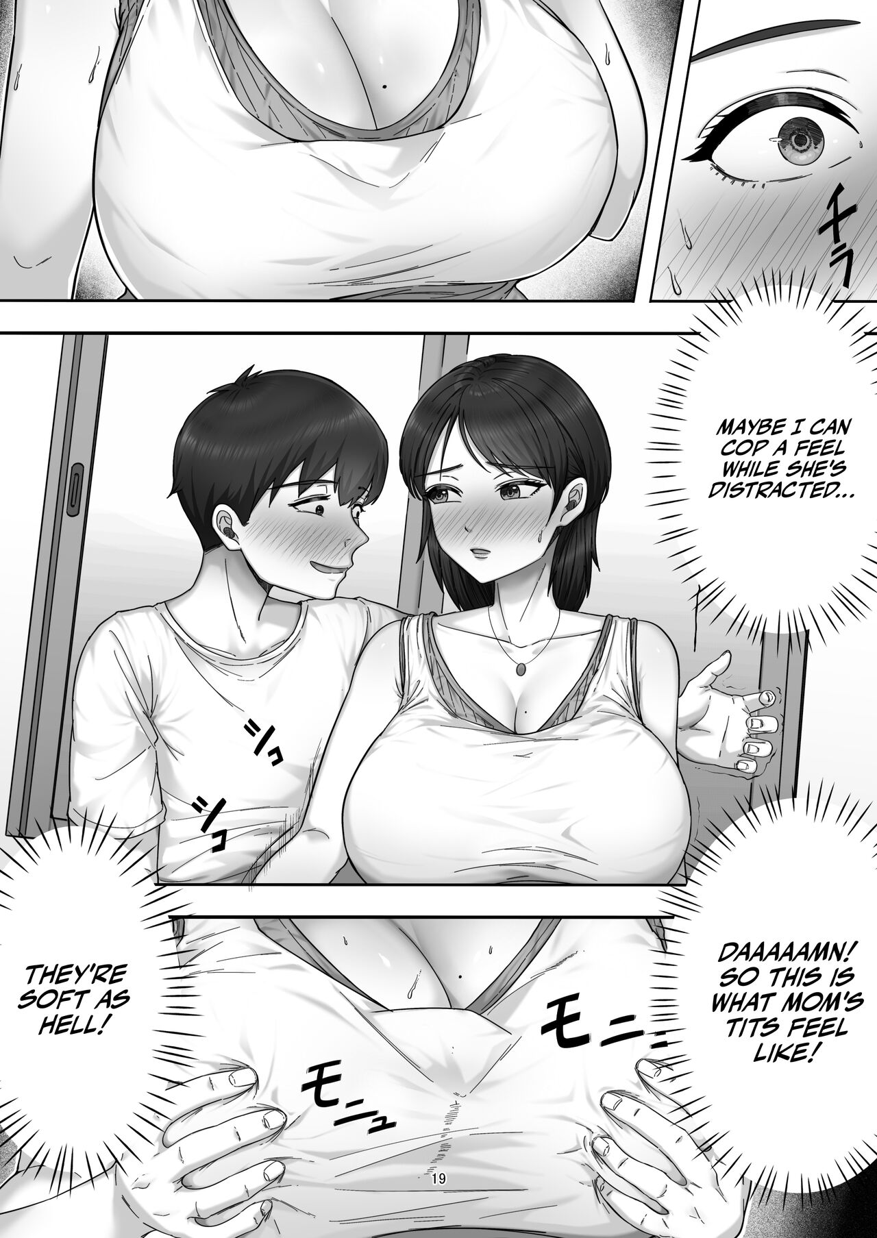 DeliHeal Yondara Gachi no Kaa-chan ga Kita Hanashi. | When I Ordered a Call Girl My Mom Actually Showed Up. — preview page 18
