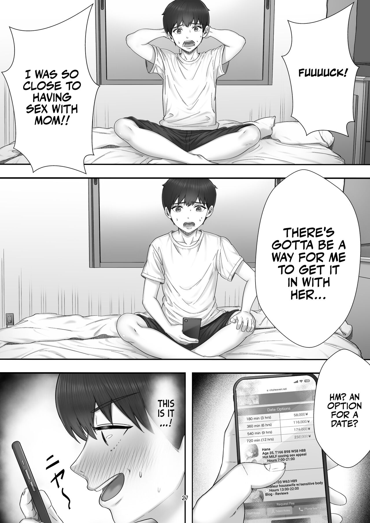 DeliHeal Yondara Gachi no Kaa-chan ga Kita Hanashi. | When I Ordered a Call Girl My Mom Actually Showed Up. – Chapter 1 – page 26