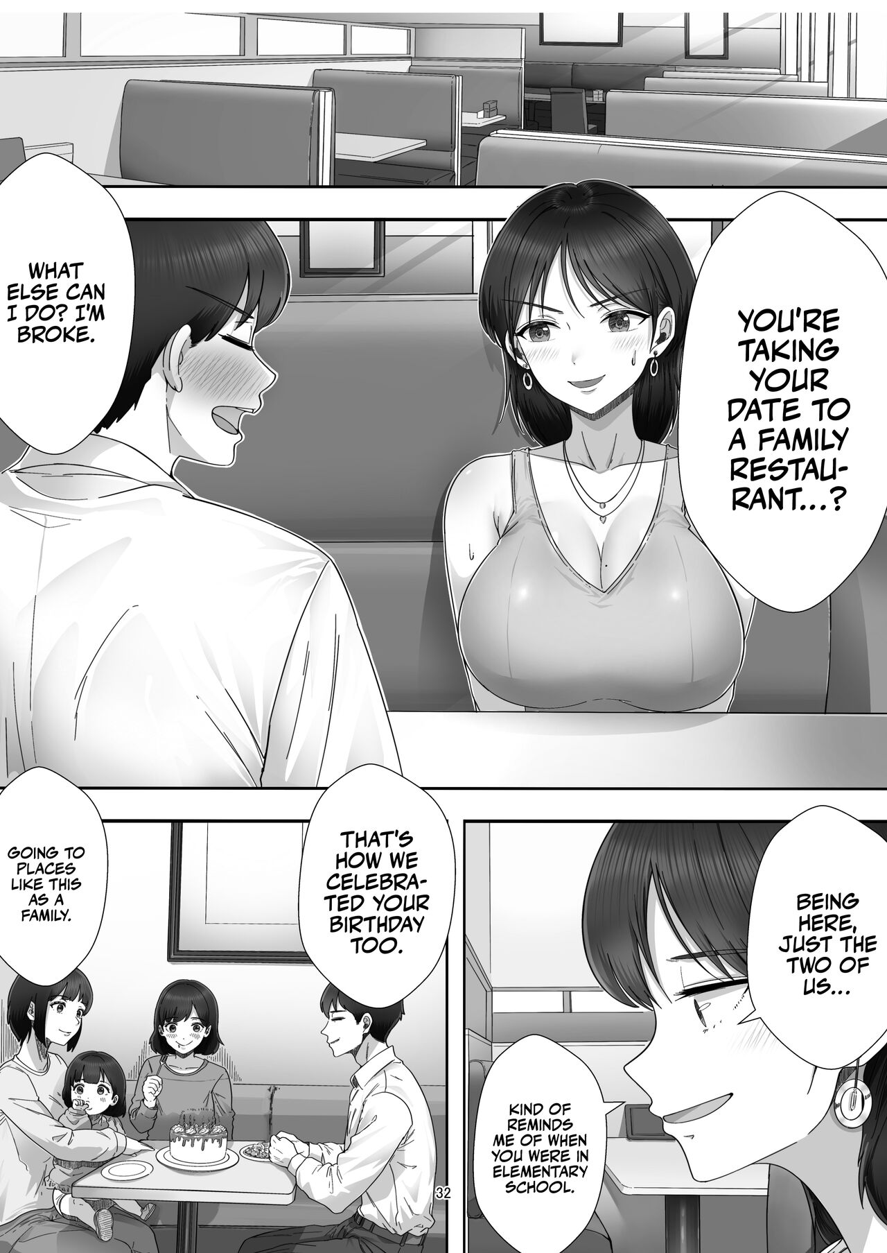 DeliHeal Yondara Gachi no Kaa-chan ga Kita Hanashi. | When I Ordered a Call Girl My Mom Actually Showed Up. – Chapter 1 – page 31