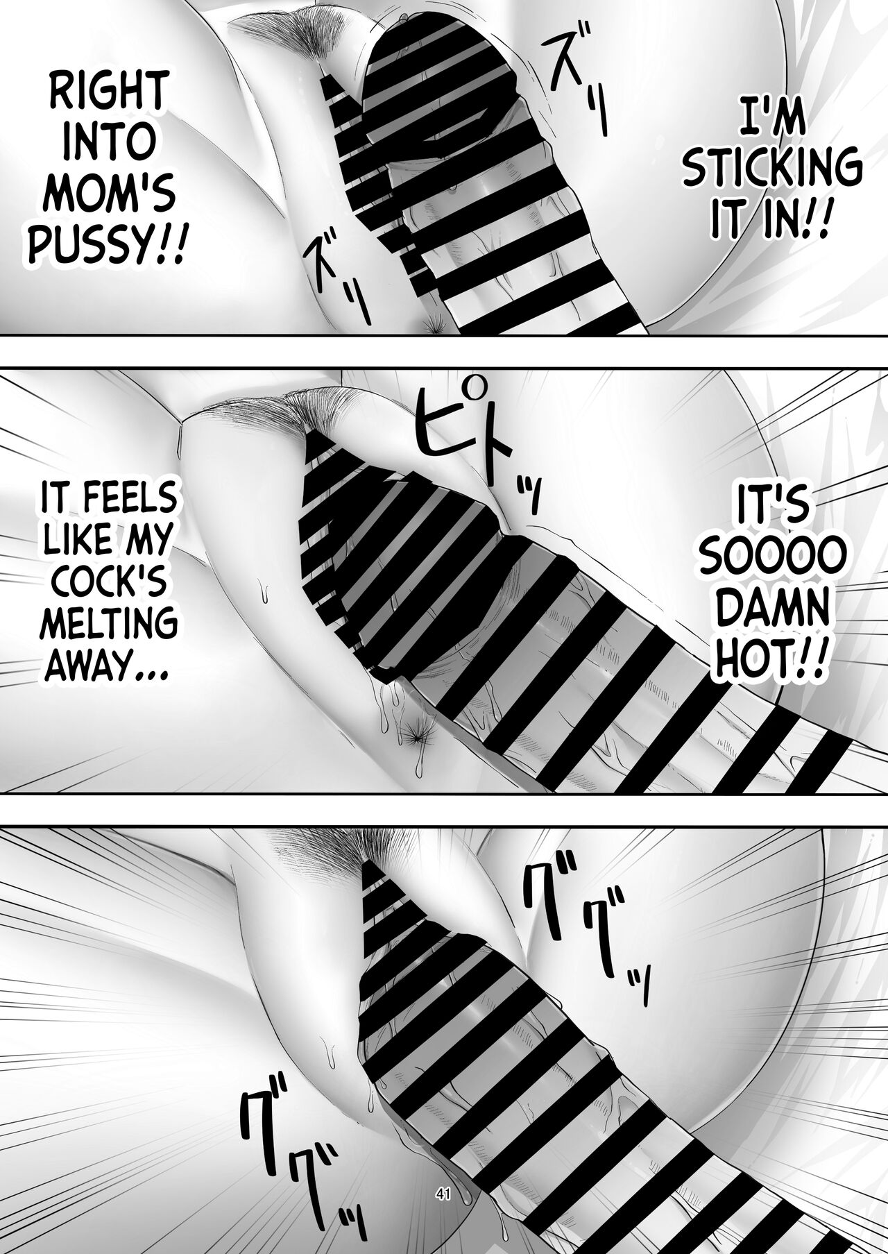 DeliHeal Yondara Gachi no Kaa-chan ga Kita Hanashi. | When I Ordered a Call Girl My Mom Actually Showed Up. – Chapter 1 – page 40