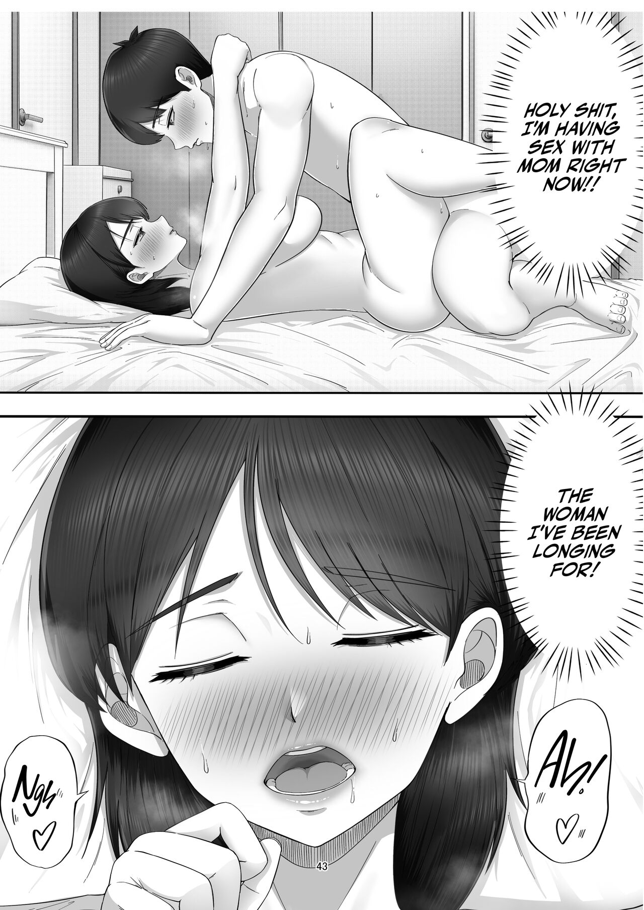 DeliHeal Yondara Gachi no Kaa-chan ga Kita Hanashi. | When I Ordered a Call Girl My Mom Actually Showed Up. – Chapter 1 – page 42