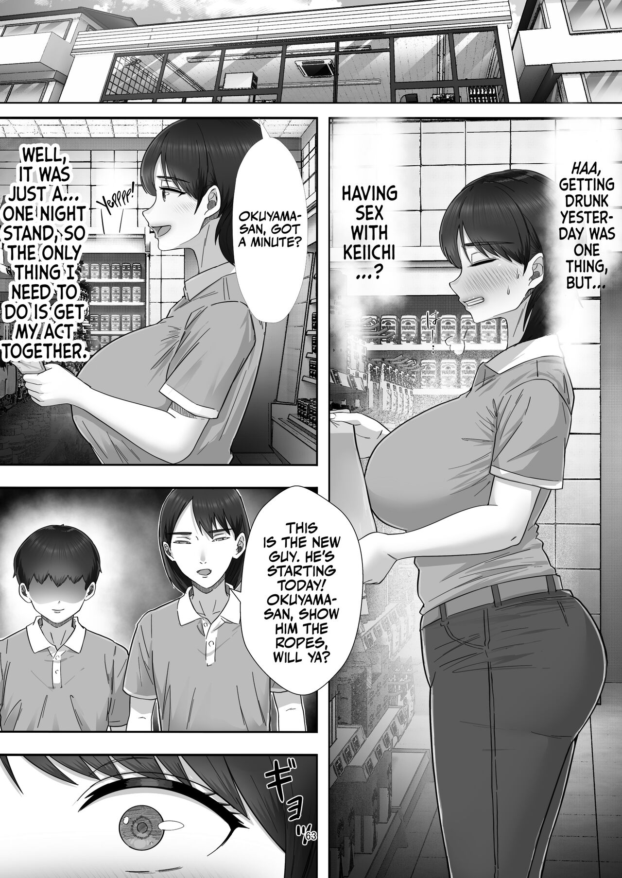 DeliHeal Yondara Gachi no Kaa-chan ga Kita Hanashi. | When I Ordered a Call Girl My Mom Actually Showed Up. – Chapter 1 – page 62