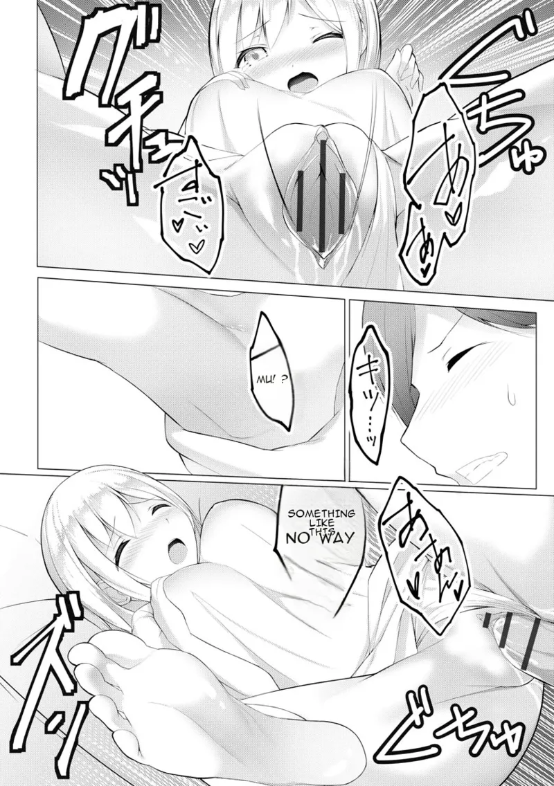 Foot Trap Ch. 3 – Chapter 1 – page 17