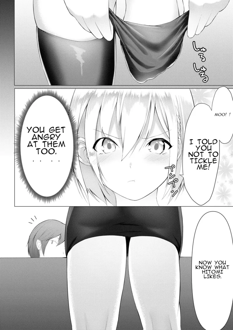 Foot Trap Ch. 3 – Chapter 1 – page 27