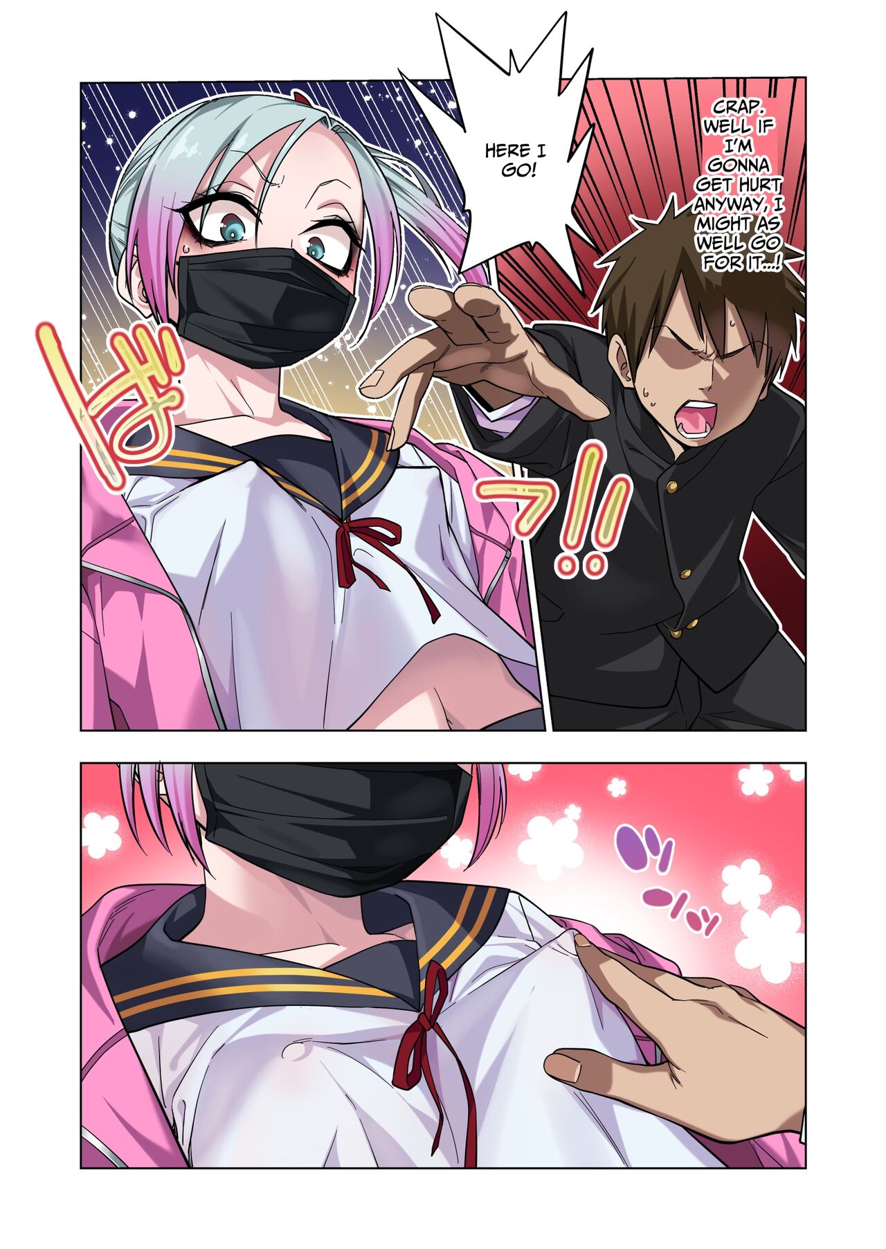 Tsuntsun Yankee-chan wa Yowayowa Chikubi o Ijireba Kekkou Nandemo Yarasete Kureru | Prickly Delinquent Girl Will Let You Do Almost Anything If You Tease Her Sensitive Nipples — preview page 7