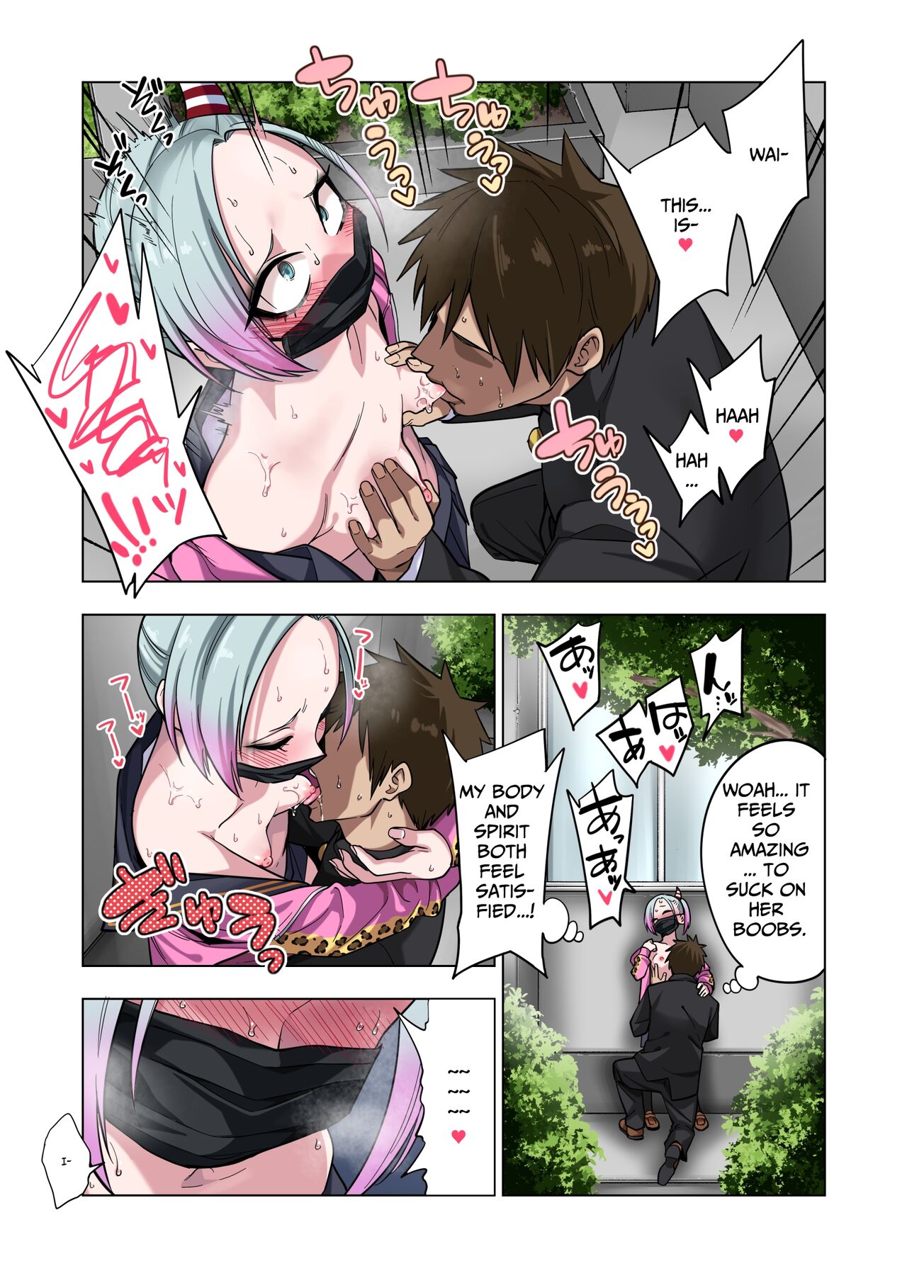 Tsuntsun Yankee-chan wa Yowayowa Chikubi o Ijireba Kekkou Nandemo Yarasete Kureru | Prickly Delinquent Girl Will Let You Do Almost Anything If You Tease Her Sensitive Nipples — preview page 13
