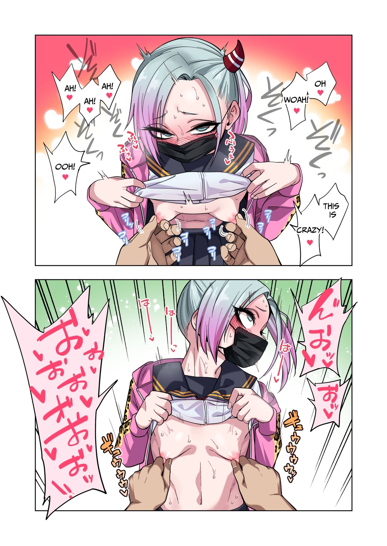 Tsuntsun Yankee-chan wa Yowayowa Chikubi o Ijireba Kekkou Nandemo Yarasete Kureru | Prickly Delinquent Girl Will Let You Do Almost Anything If You Tease Her Sensitive Nipples – Chapter 1 – page 21