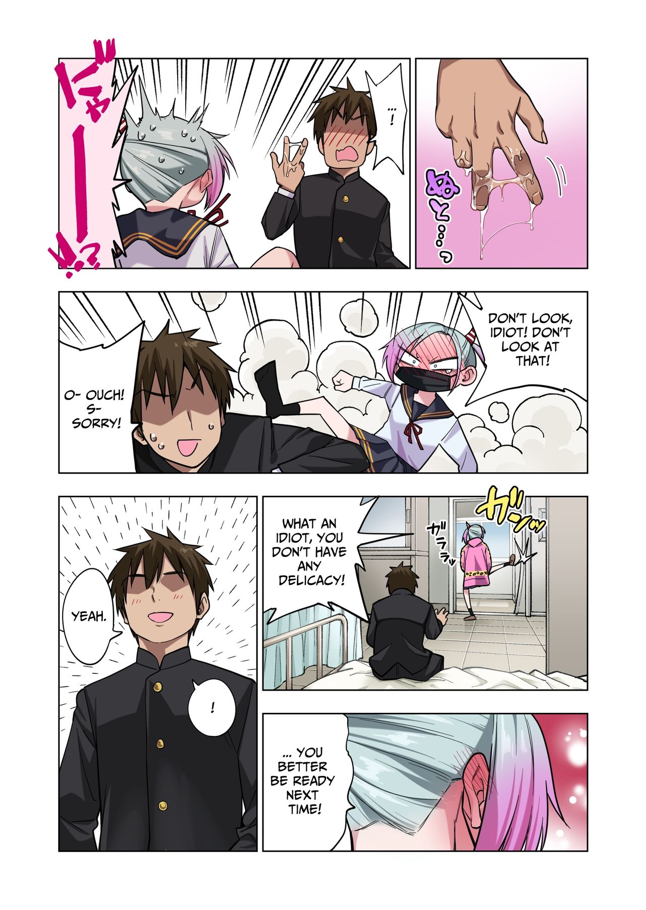 Tsuntsun Yankee-chan wa Yowayowa Chikubi o Ijireba Kekkou Nandemo Yarasete Kureru | Prickly Delinquent Girl Will Let You Do Almost Anything If You Tease Her Sensitive Nipples – Chapter 1 – page 27