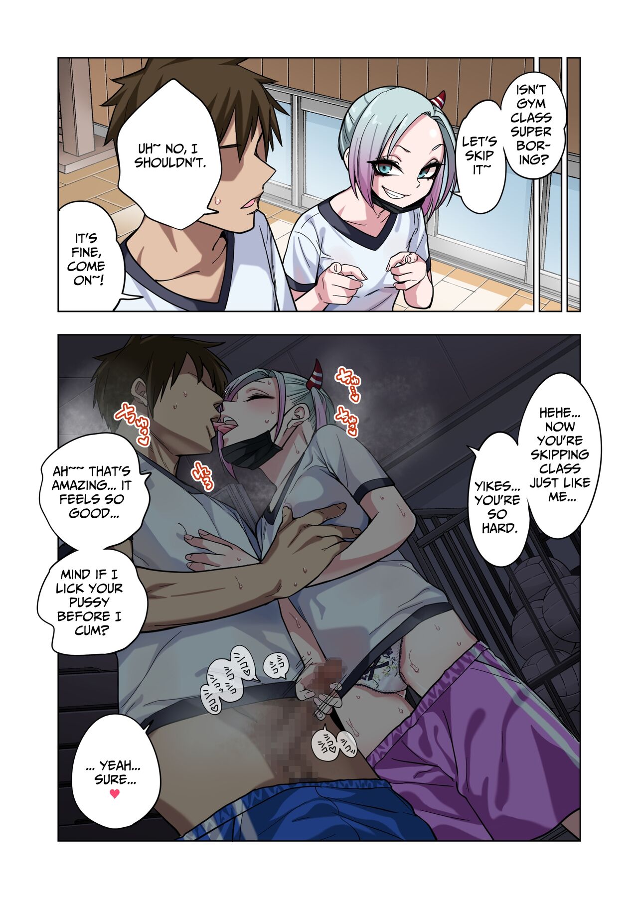 Tsuntsun Yankee-chan wa Yowayowa Chikubi o Ijireba Kekkou Nandemo Yarasete Kureru | Prickly Delinquent Girl Will Let You Do Almost Anything If You Tease Her Sensitive Nipples – Chapter 1 – page 31
