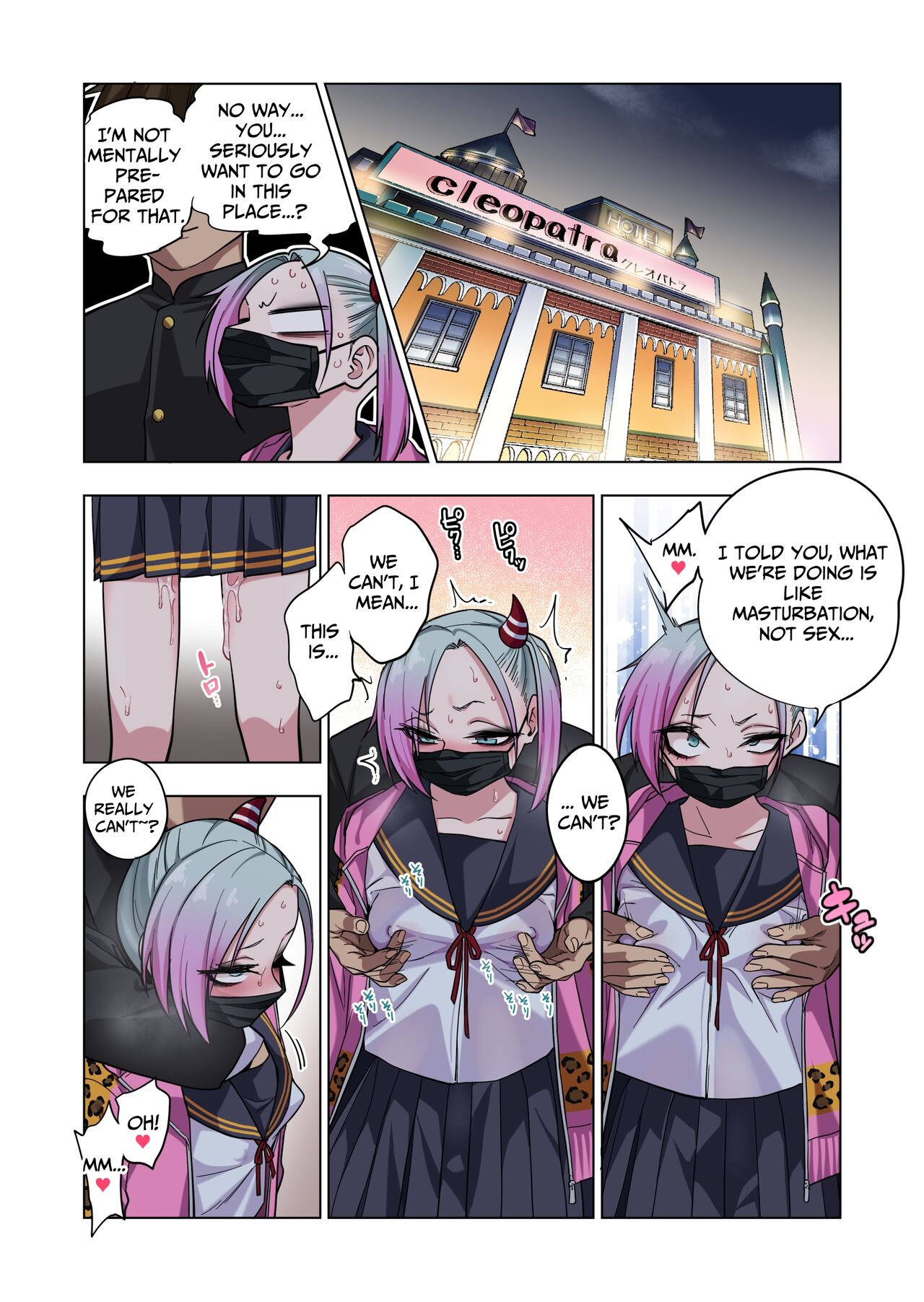 Tsuntsun Yankee-chan wa Yowayowa Chikubi o Ijireba Kekkou Nandemo Yarasete Kureru | Prickly Delinquent Girl Will Let You Do Almost Anything If You Tease Her Sensitive Nipples – Chapter 1 – page 36