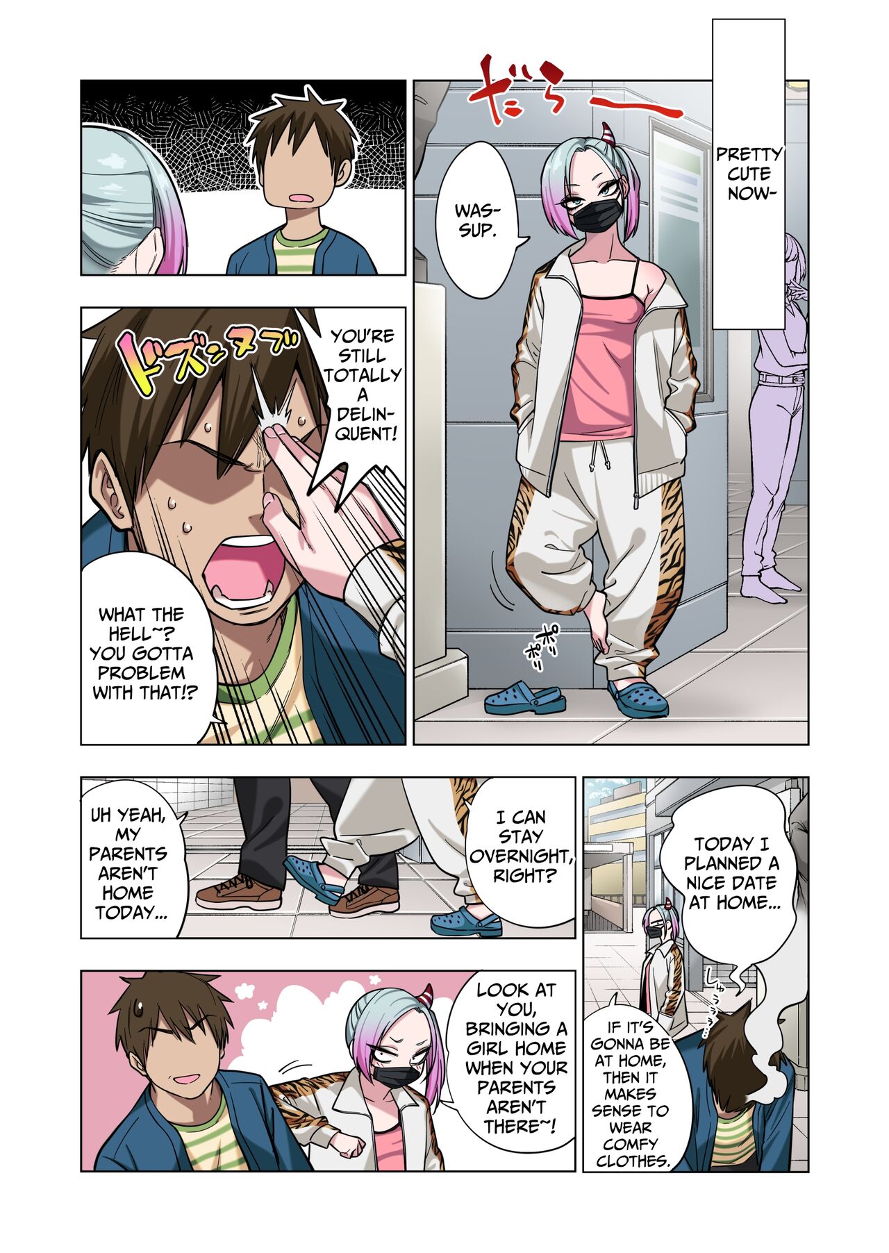 Tsuntsun Yankee-chan wa Yowayowa Chikubi o Ijireba Kekkou Nandemo Yarasete Kureru | Prickly Delinquent Girl Will Let You Do Almost Anything If You Tease Her Sensitive Nipples – Chapter 1 – page 47