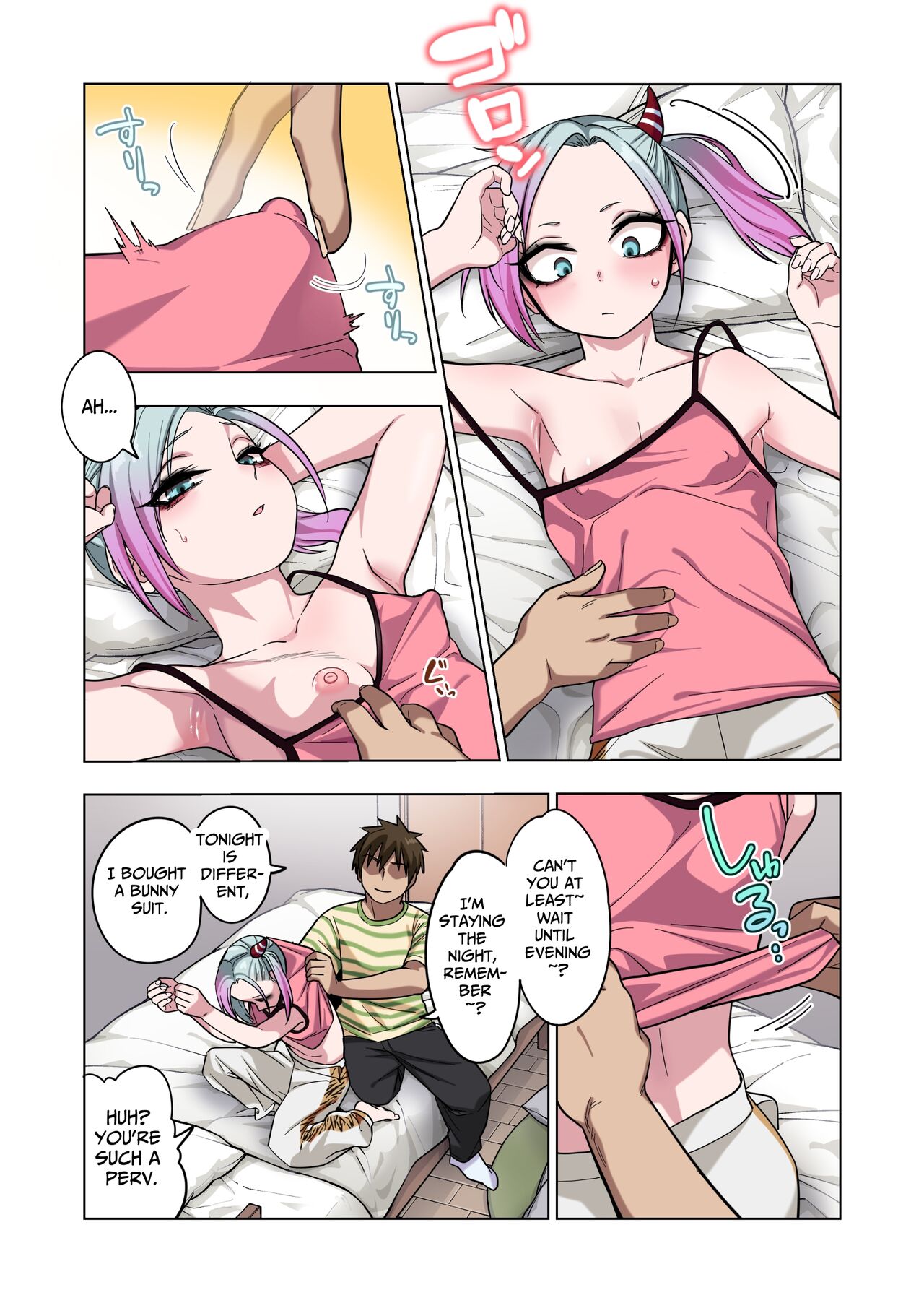 Tsuntsun Yankee-chan wa Yowayowa Chikubi o Ijireba Kekkou Nandemo Yarasete Kureru | Prickly Delinquent Girl Will Let You Do Almost Anything If You Tease Her Sensitive Nipples – Chapter 1 – page 49