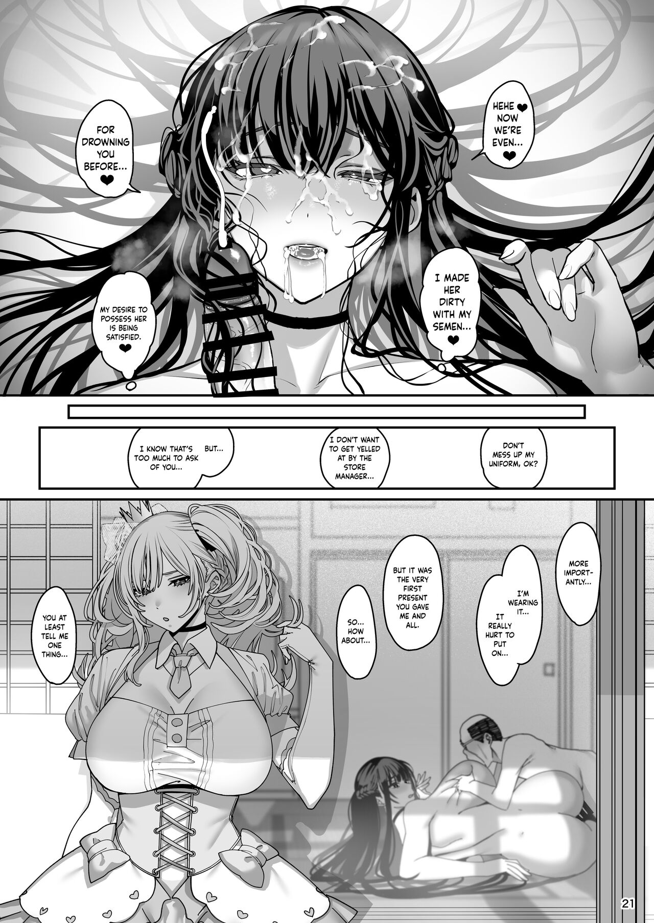 Kanojo Saimin 3 | Hypnosis Girlfriend 3 – Chapter 1 – page 22