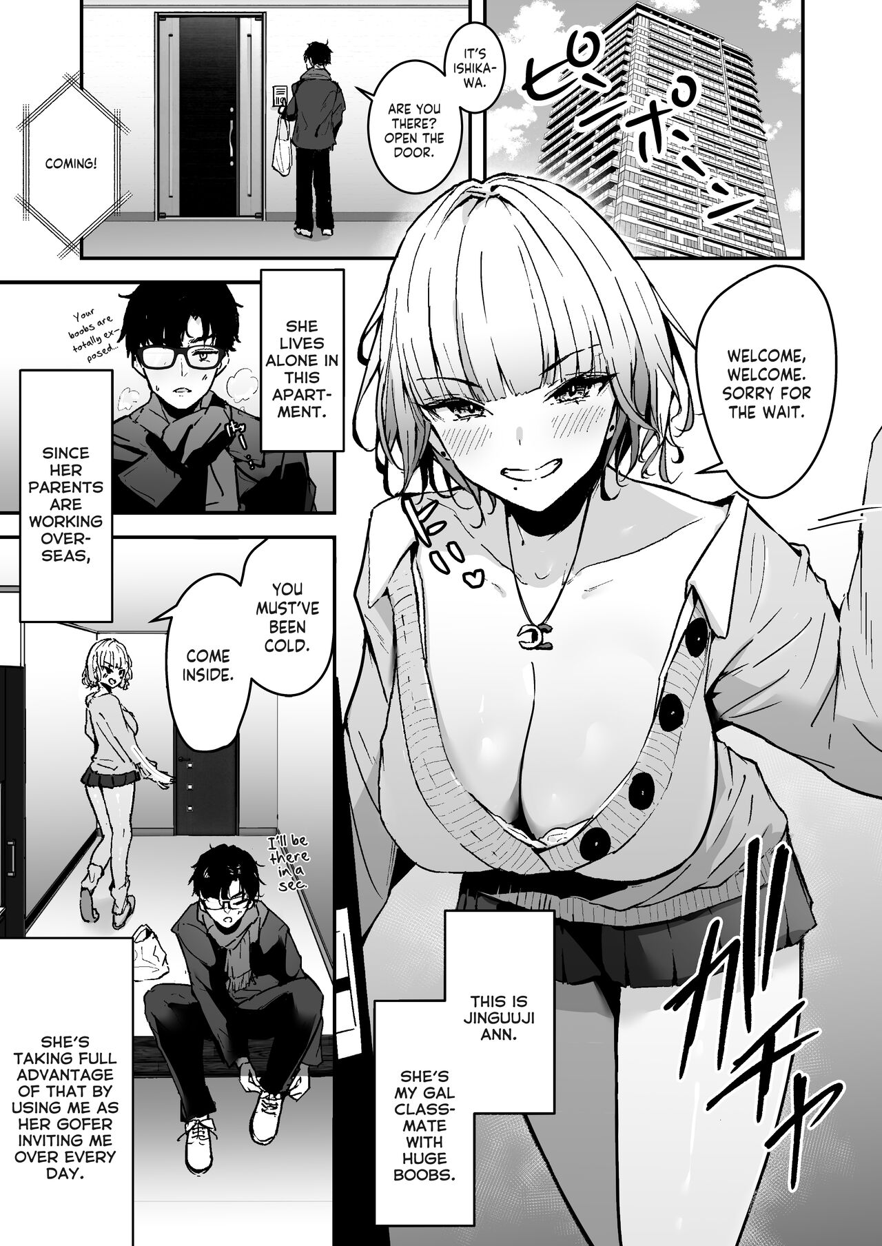 Kinpatsu Chounyuu Gal ni Gyaku Deriheru Atsukai Sarete Iru Ore no Hanashi | Blonde Gal with Huge Tits Treats Me Like a Manslut — preview page 3