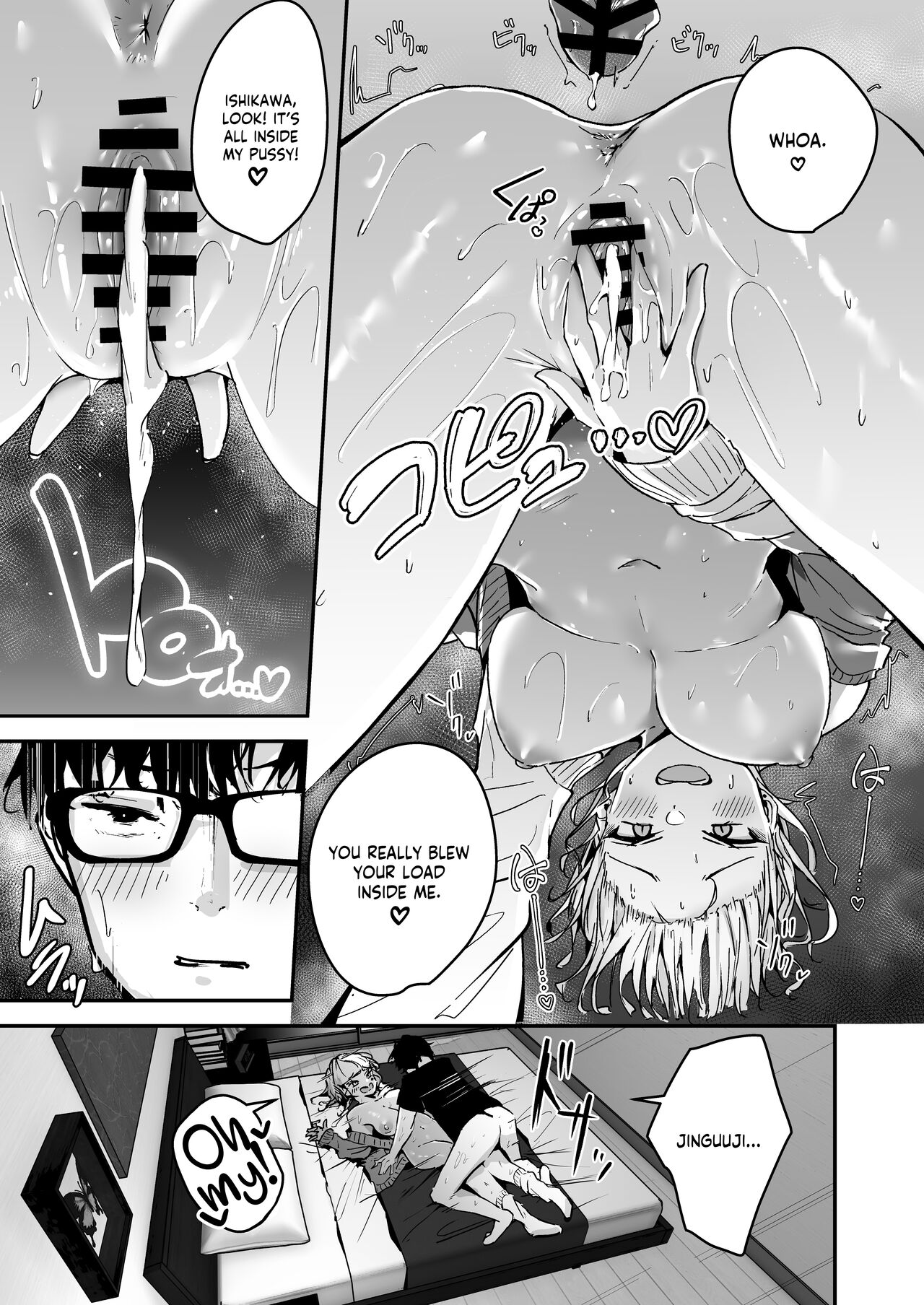 Kinpatsu Chounyuu Gal ni Gyaku Deriheru Atsukai Sarete Iru Ore no Hanashi | Blonde Gal with Huge Tits Treats Me Like a Manslut — preview page 19