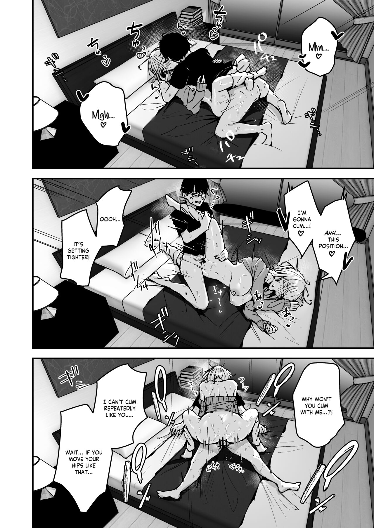 Kinpatsu Chounyuu Gal ni Gyaku Deriheru Atsukai Sarete Iru Ore no Hanashi | Blonde Gal with Huge Tits Treats Me Like a Manslut – Chapter 1 – page 22
