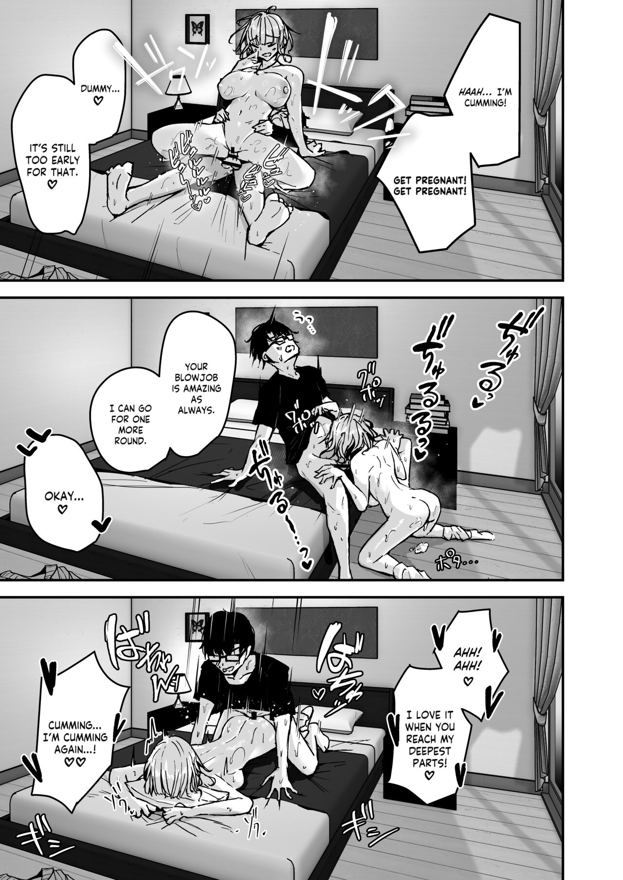 Kinpatsu Chounyuu Gal ni Gyaku Deriheru Atsukai Sarete Iru Ore no Hanashi | Blonde Gal with Huge Tits Treats Me Like a Manslut – Chapter 1 – page 23