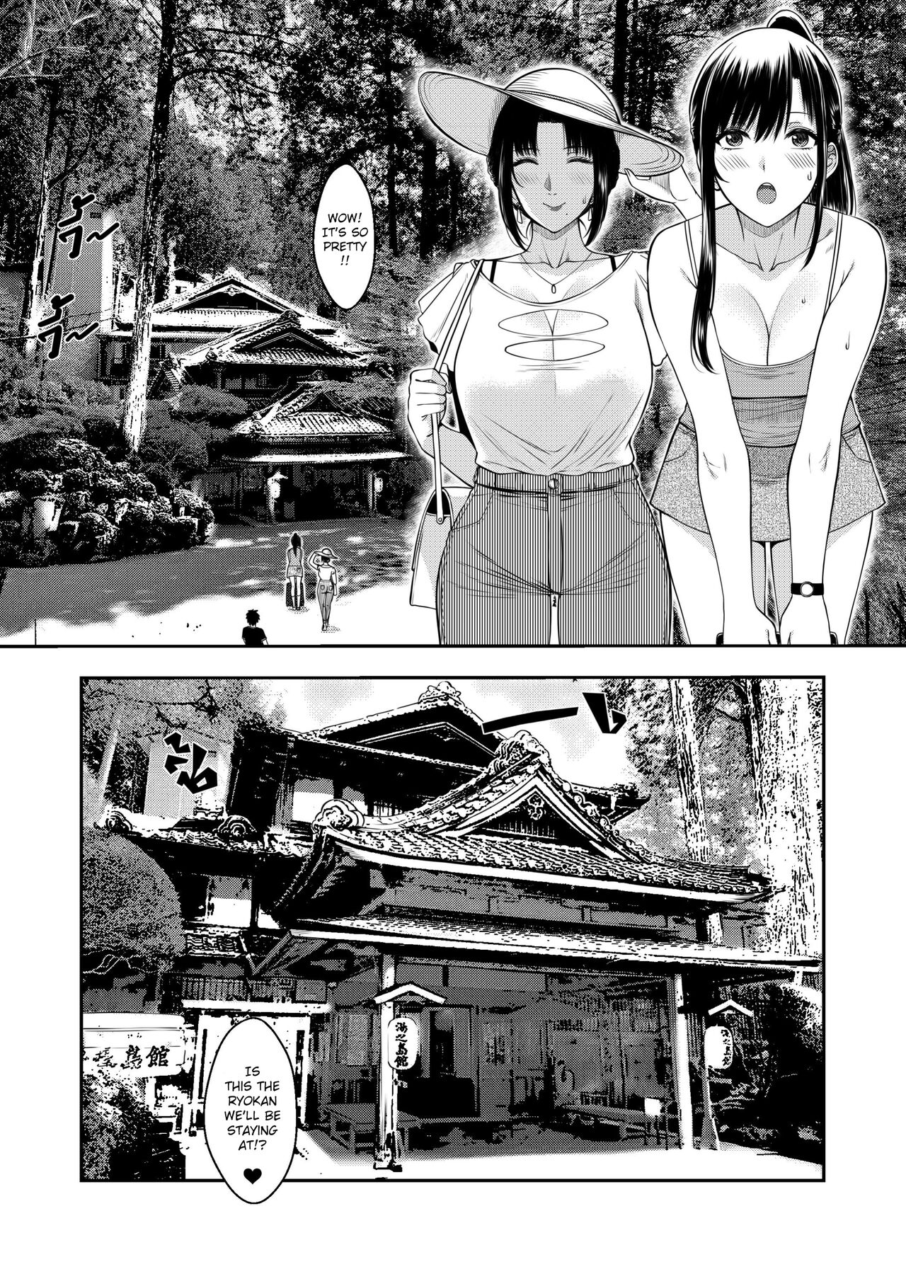 My Oyakodon — preview page 3