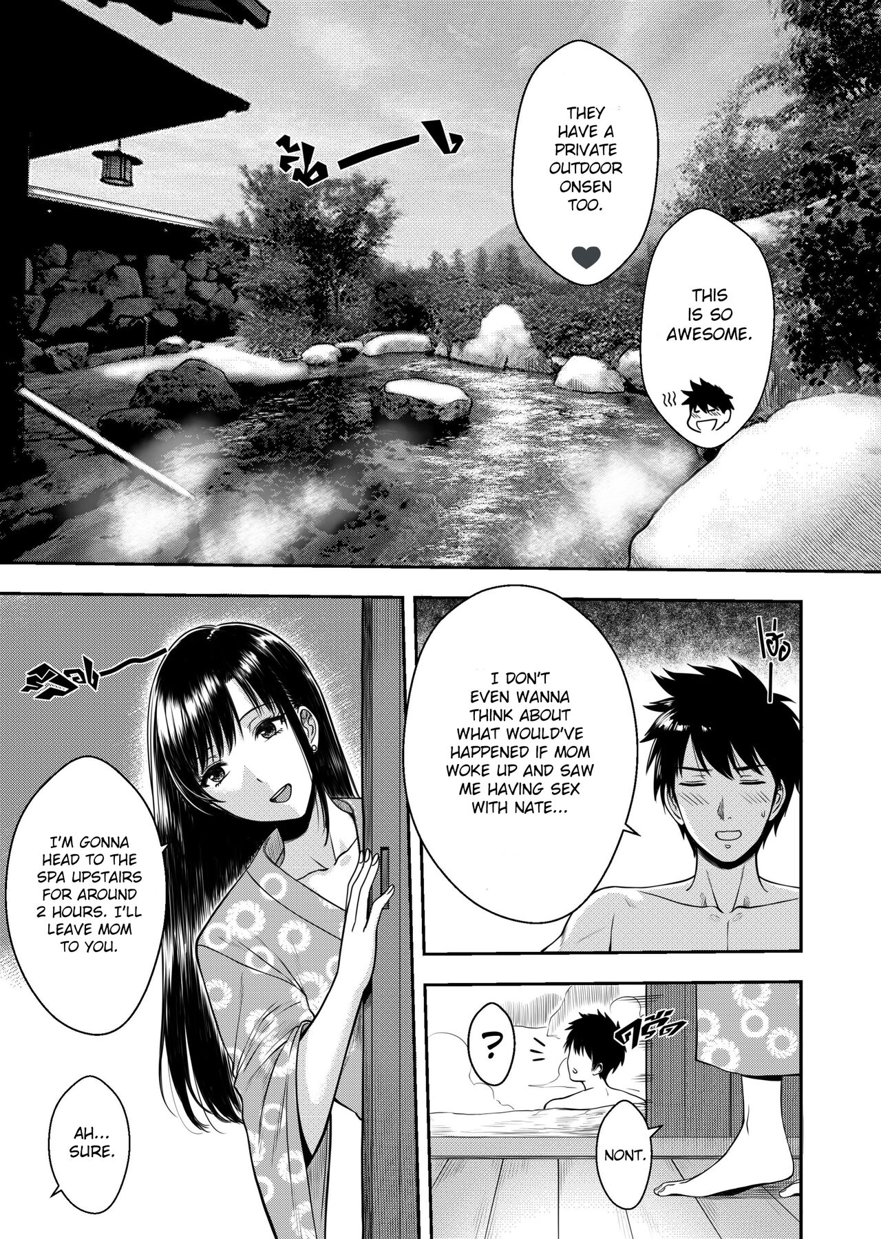 My Oyakodon – Chapter 1 – page 21