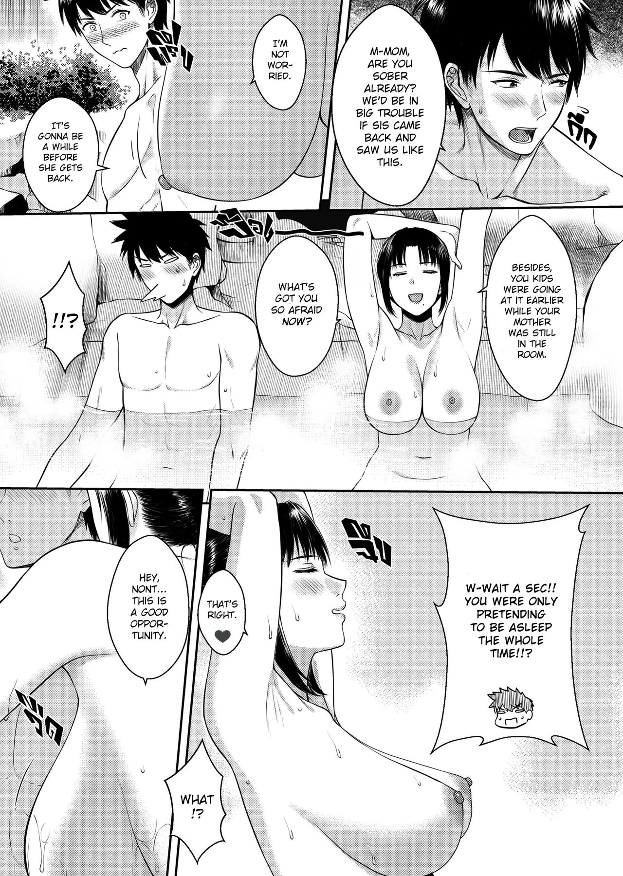 My Oyakodon – Chapter 1 – page 23