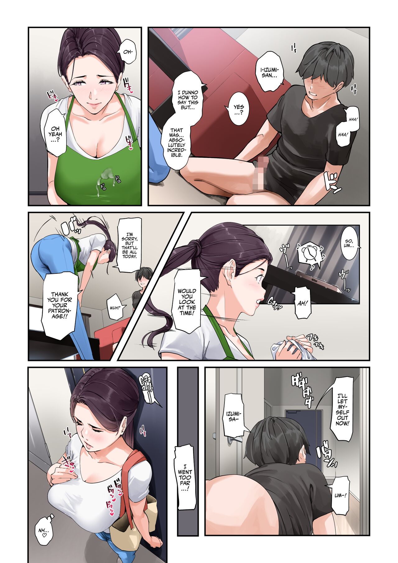 Daitai Nandemo Shite kureru Kaji Daikou no Yurie-san | Yurie-san, The Housekeeper Who Will Do Just About Anything — preview page 13