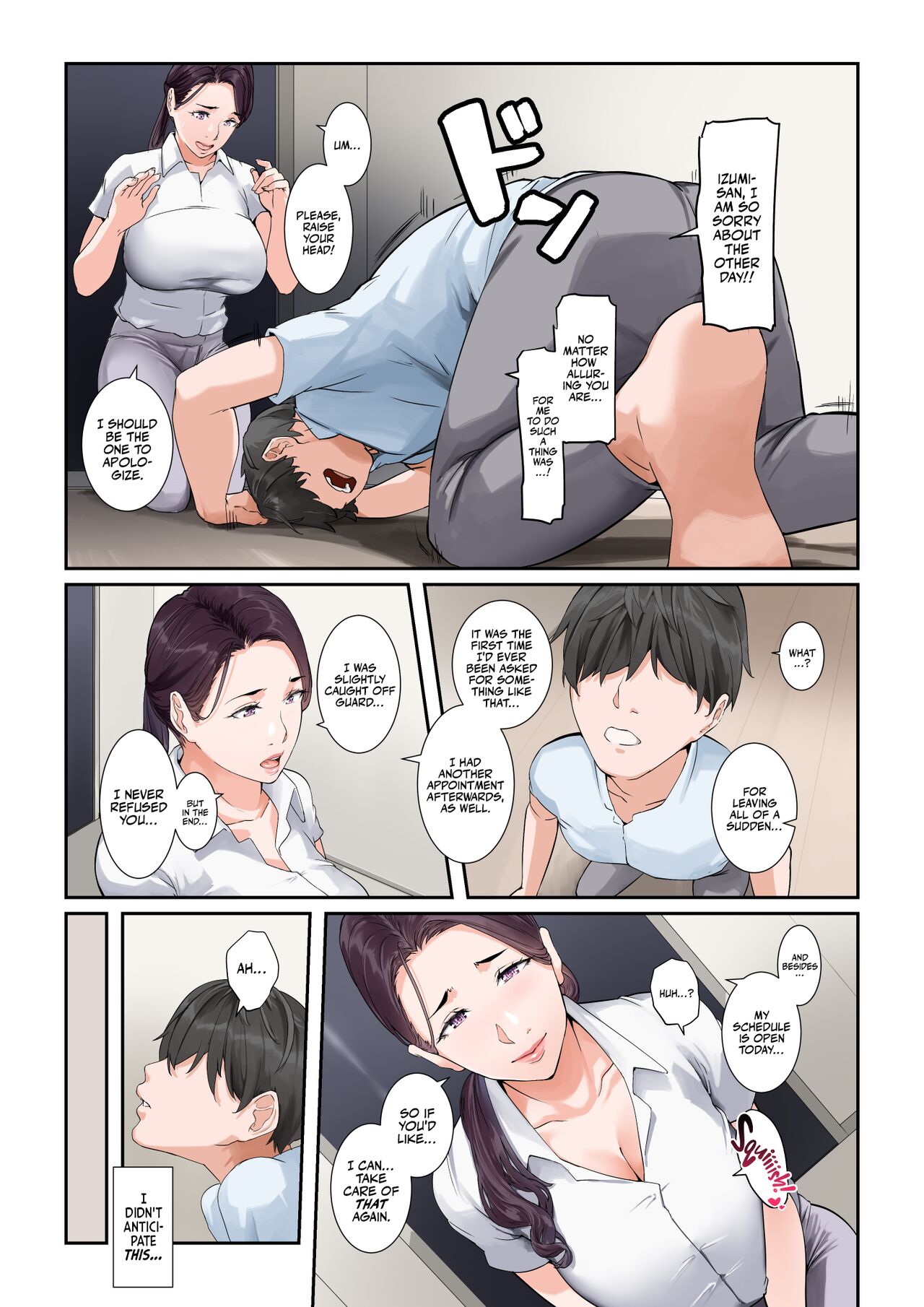 Daitai Nandemo Shite kureru Kaji Daikou no Yurie-san | Yurie-san, The Housekeeper Who Will Do Just About Anything — preview page 15