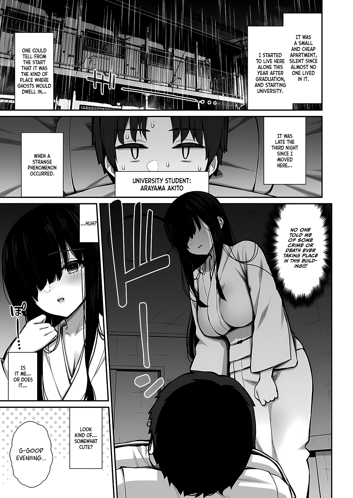 Katte ni Sumitsuiteru InCha Yuurei no Karada o Suki Katte suru Hanashi | The Story Where I Do What I Please with the Body of the Introverted Ghost Who Simply Decided to Settle Here — preview page 3