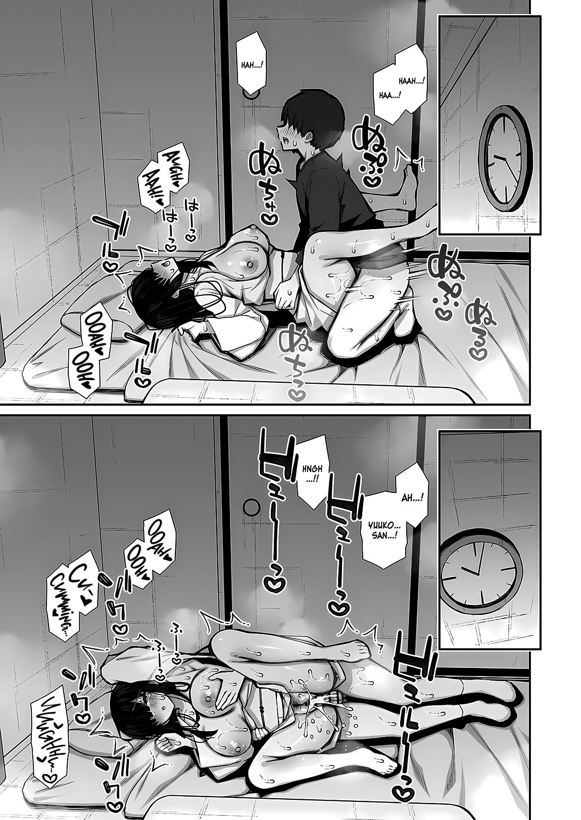 Katte ni Sumitsuiteru InCha Yuurei no Karada o Suki Katte suru Hanashi | The Story Where I Do What I Please with the Body of the Introverted Ghost Who Simply Decided to Settle Here – Chapter 1 – page 21