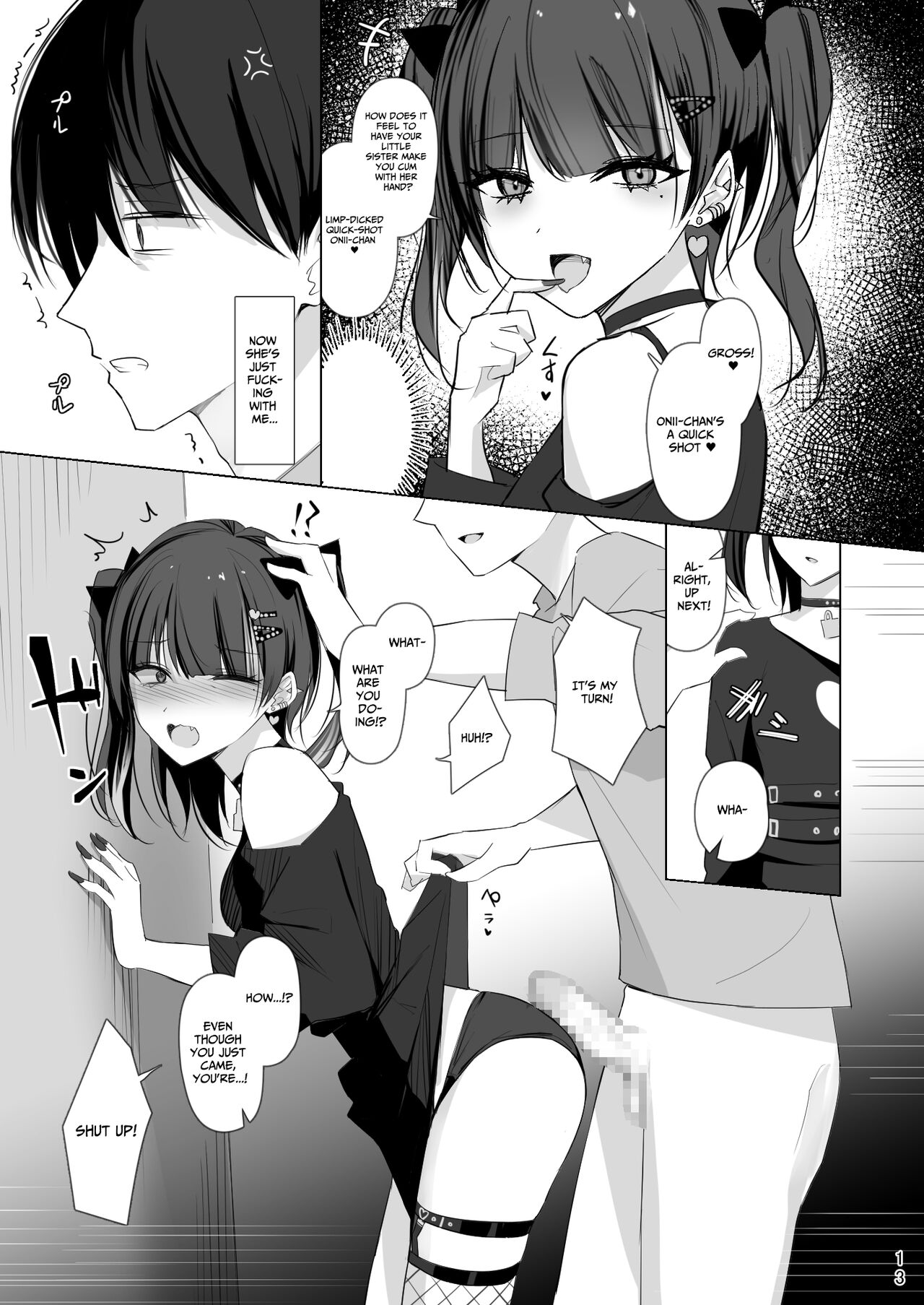 Namaiki Joshi Ririno-chan | Impertinent Girl Ririno-chan — preview page 12