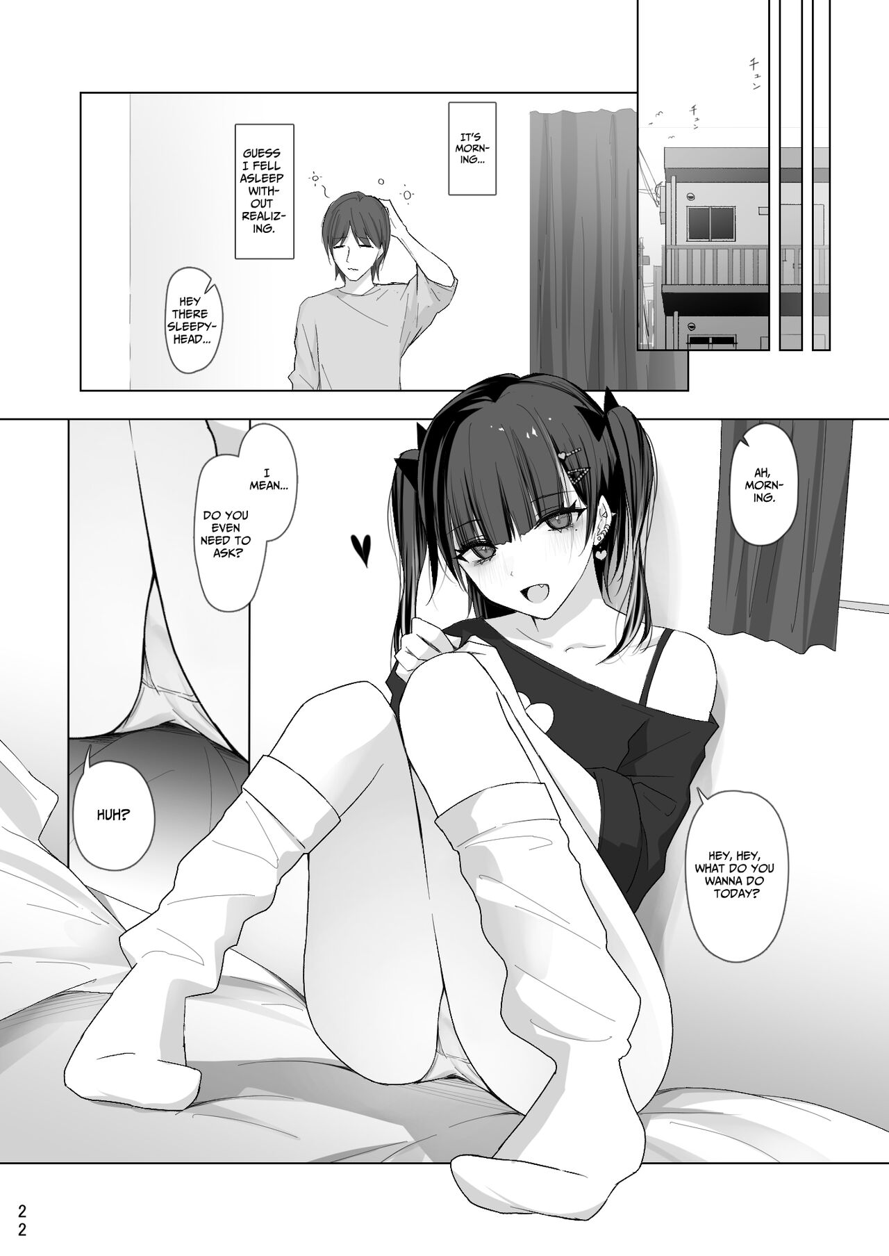 Namaiki Joshi Ririno-chan | Impertinent Girl Ririno-chan – Chapter 1 – page 21