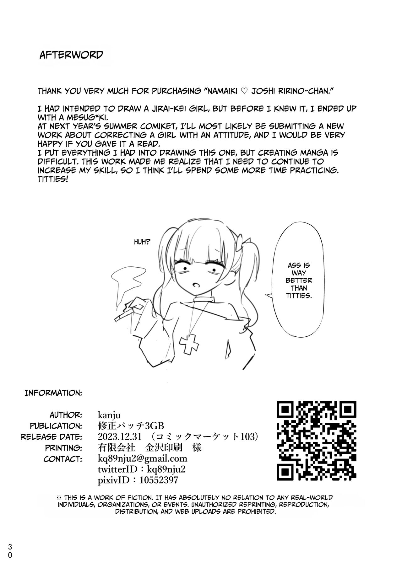 Namaiki Joshi Ririno-chan | Impertinent Girl Ririno-chan – Chapter 1 – page 29