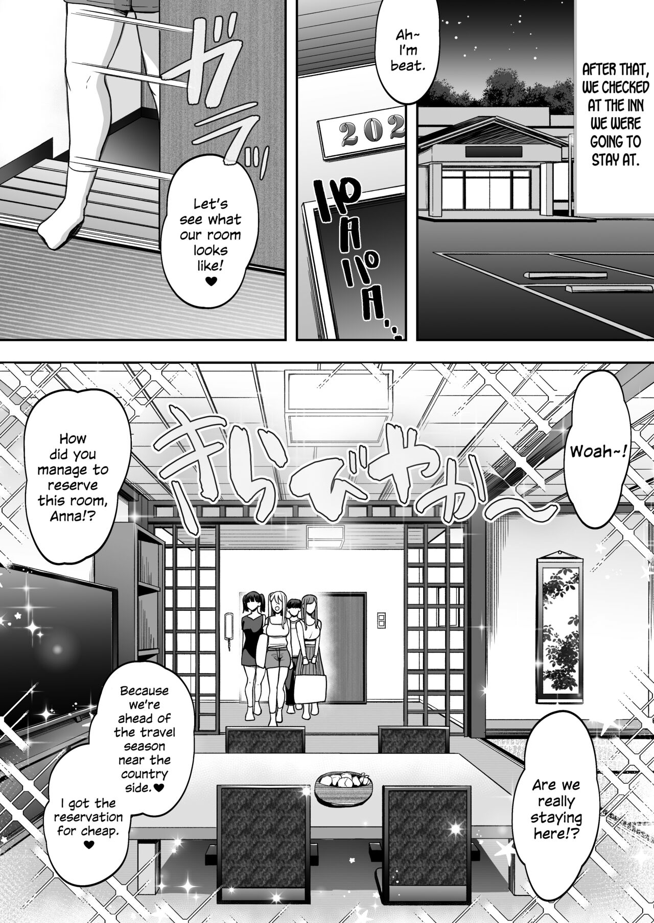 Game Suki no Gal-tachi to Ore no Heya de Shitai Houdai 2 – Chapter 1 – page 31